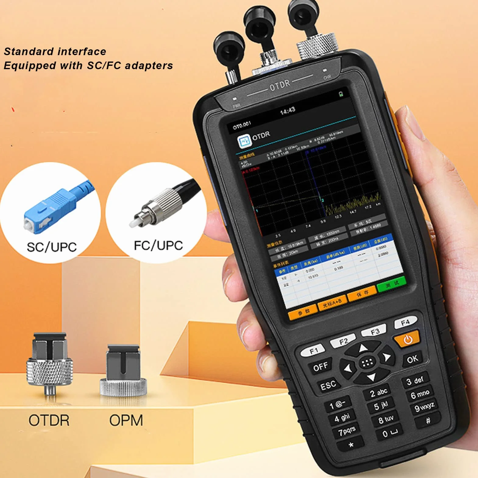 Probador de Fibra óptica OTDR, Reflectómetro de Dominio de Tiempo óptico 4 en 1 Localizador Visual de Fallas Kit de Herramientas de Fibra óptica OTDR FTTH con VFL OPM OTDR OLS