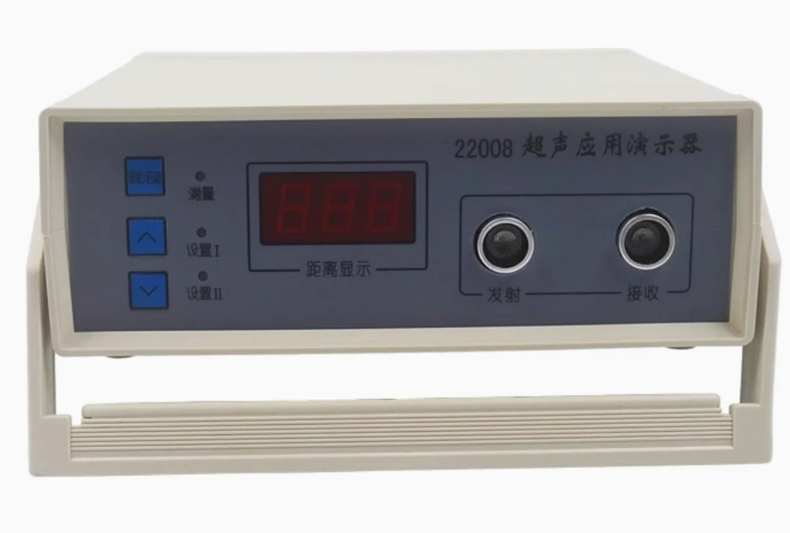 Demostrador De Aplicaciones Ultrasónicas Instrumento De Medición De Distancia Ultrasónica Un Instrumento For Realizar Mediciones De Distancia Ultrasónicas, Control Del Nivel De Agua, Alarma
