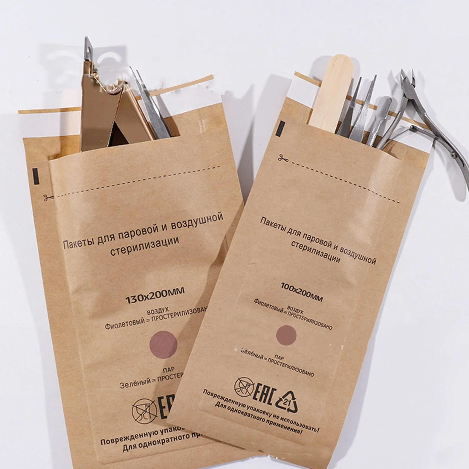 Bolsas de esterilización desechables autosellables 100PCS para autoclave 3.9x7.9in