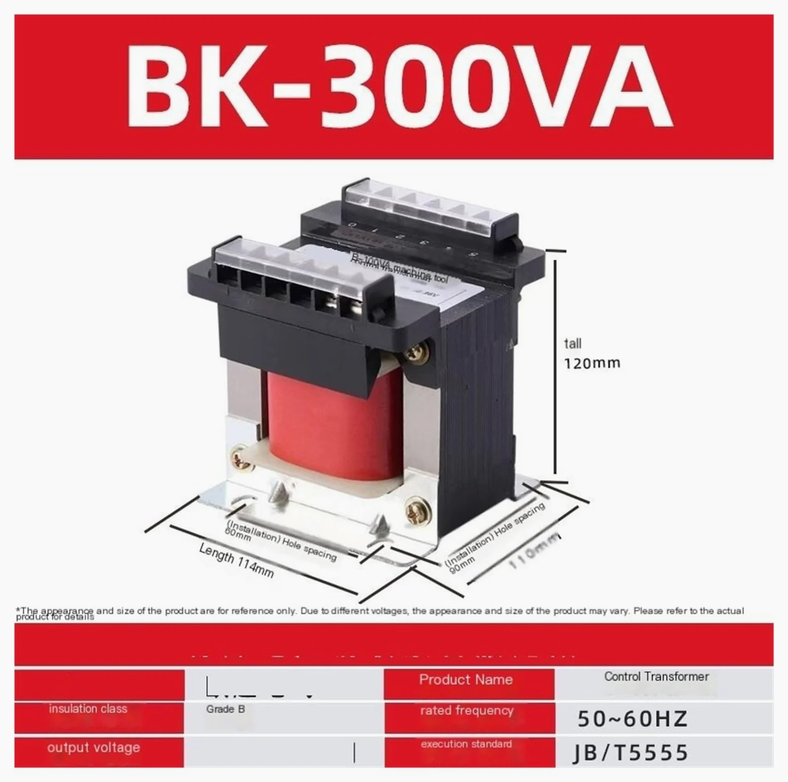 Transformador de aislamiento monofásico BK-300VA for control de máquinas herramienta, de 380 V a 220 V, de 127 V a 110 V, de 36 V a 24 V, de 12 V a 6 V, con cable de cobre.(380V to 24V)