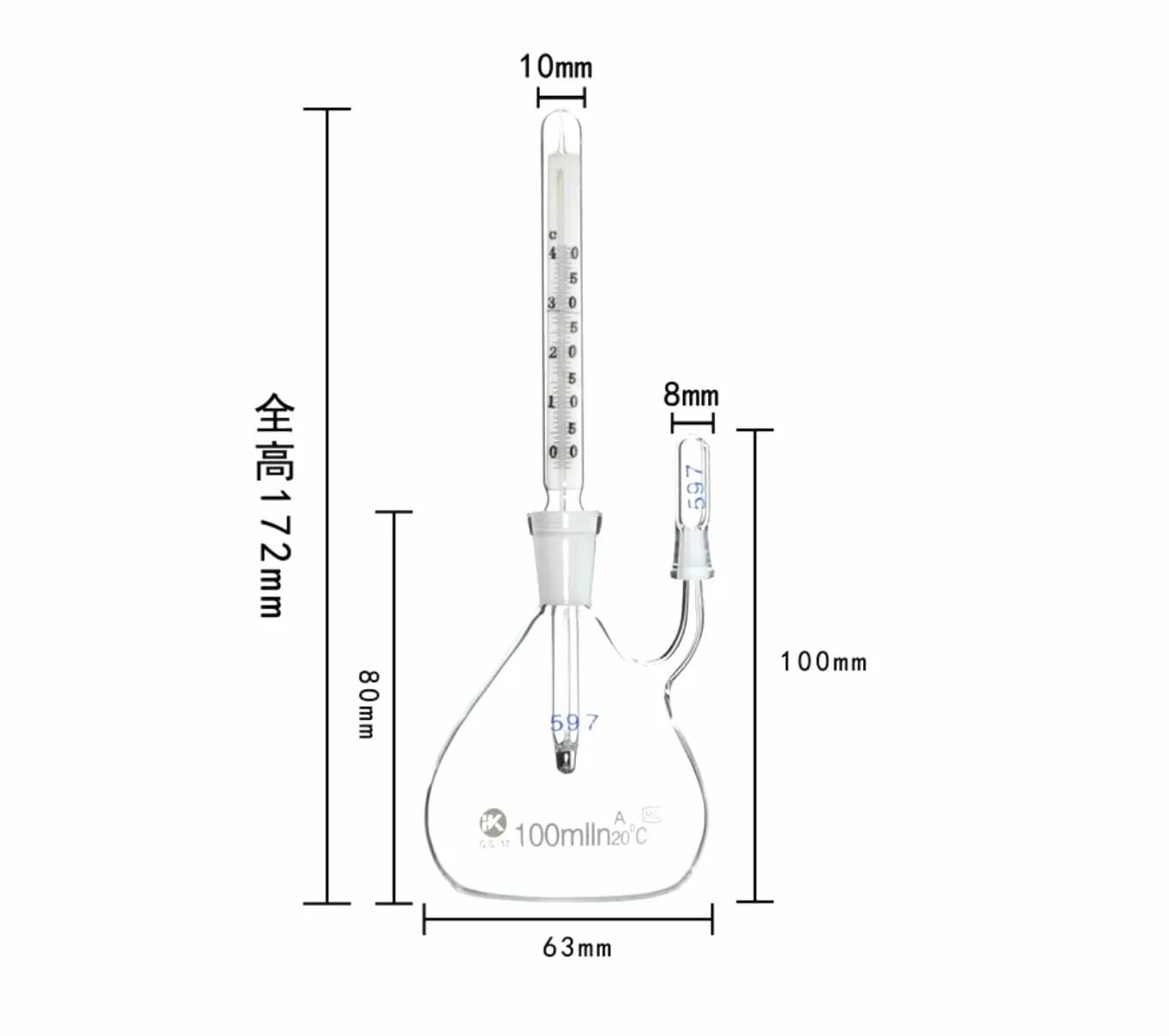 Termómetro de vidrio con capacidad de 5 ml/10 ml/25 ml/50 ml/100 ml, picnómetro, botella de gravedad específica, clase A, laboratorio de ciencias.(10ml)