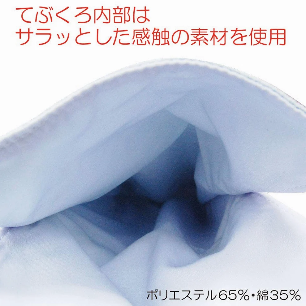 Taketora Human Care Fudow - Guantes (talla L), color azul