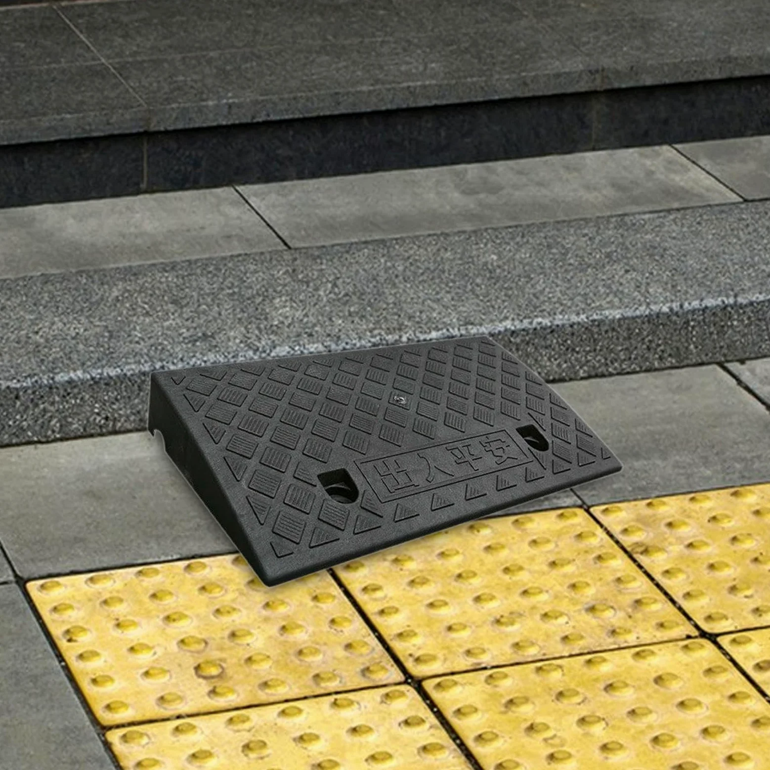 Oshhni Rampa de Almohadilla de pendiente en la carretera Almohadilla de rampa portátil de alta resistencia Rampa de de entrada para camiones Rvs, Alto 6cm Negro