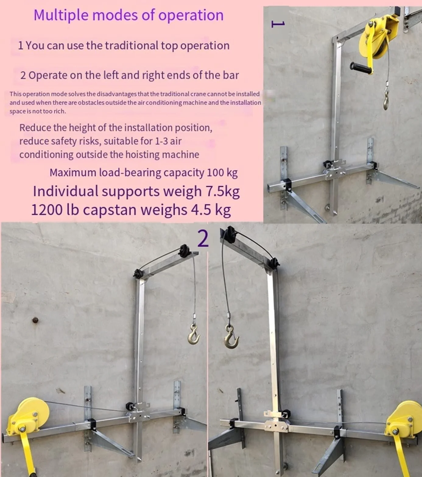 Unidad Externa de Aire Acondicionado, Herramientas de instalación de grúa pequeña de elevación Plegable de oscilación Lateral CAIHUA(Folding Side+15m Winch)