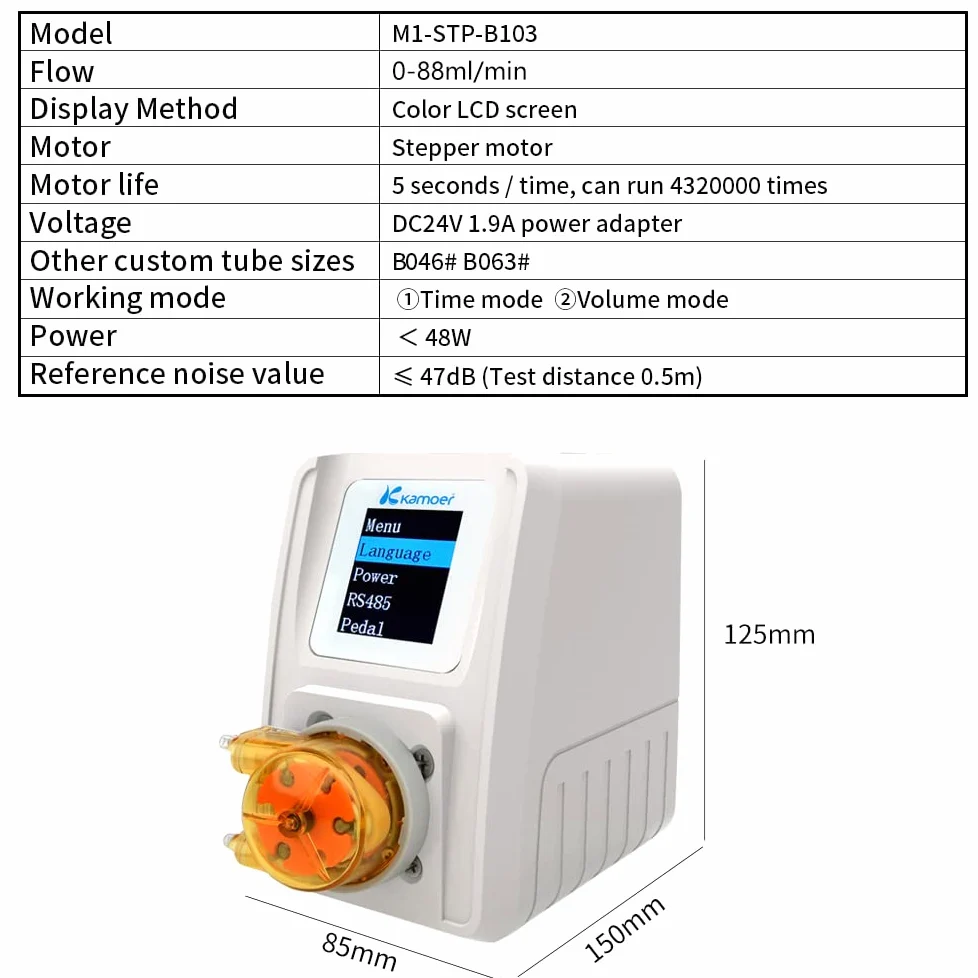 Kamoer M1-STP Bomba peristáltica inteligente 24V motor paso a paso ajustable 0-88ml/min