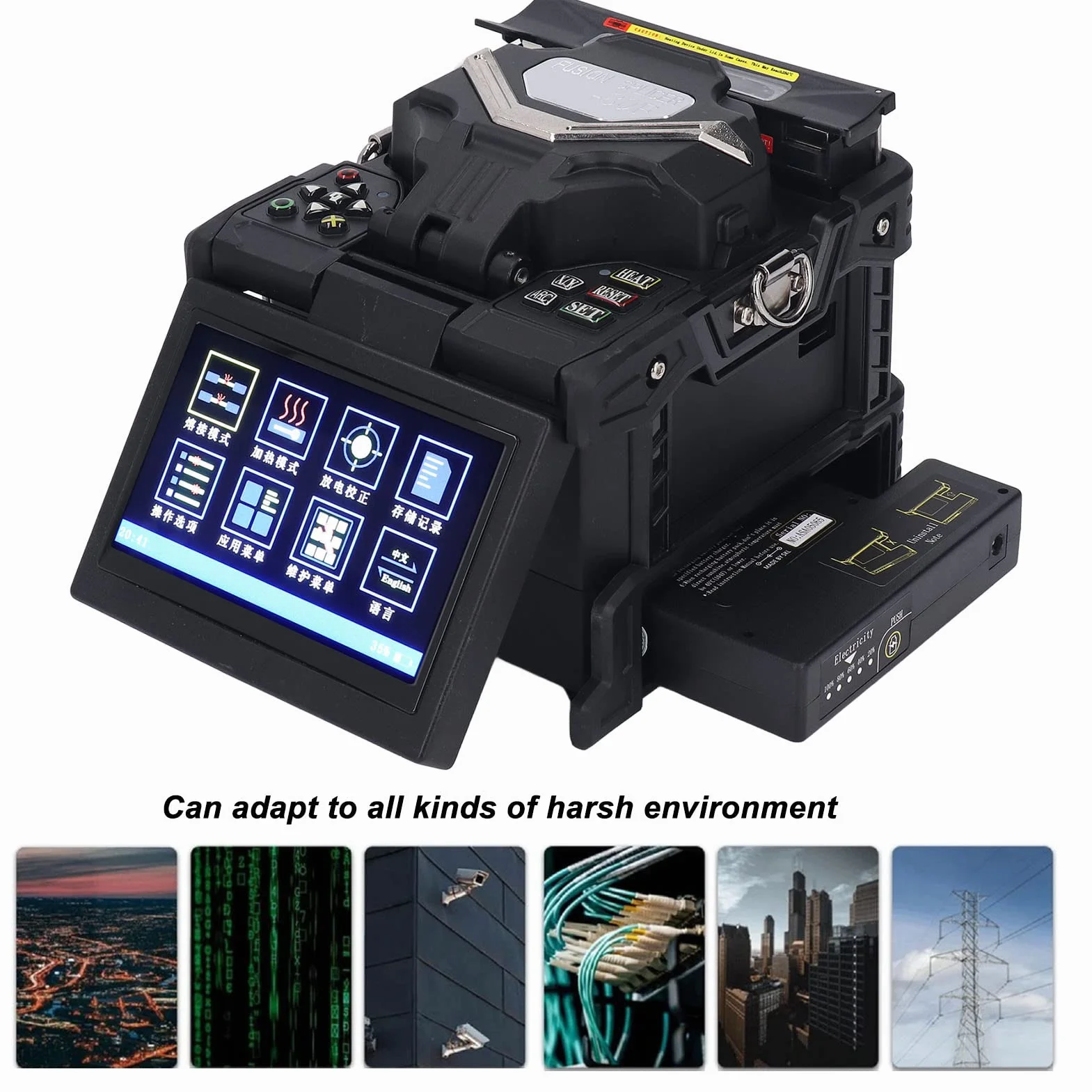Elprico Empalmador de Fusión de Fibra óptica SKL-80F, Máquina de Empalme de Fibra óptica de Calentamiento Automático con Pantalla LCD de 5 Pulgadas, (Enchufe de la UE)