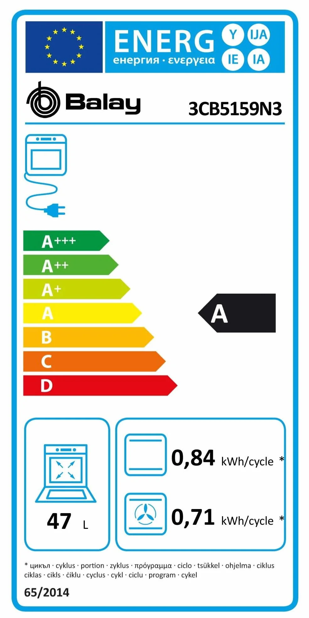 Balay Horno compacto multifunción 45 cm Aqualisis Control Comfort Raíles Flex Cristal Negro 3CB5159N3