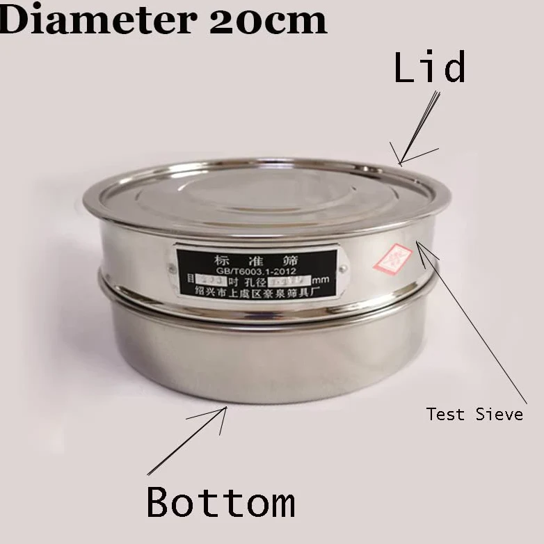 Juego de tamiz de laboratorio de acero inoxidable de 20 cm con cubierta galvanizada for muestreo e inspección precisos 1 pieza(120mesh(0.125mm))