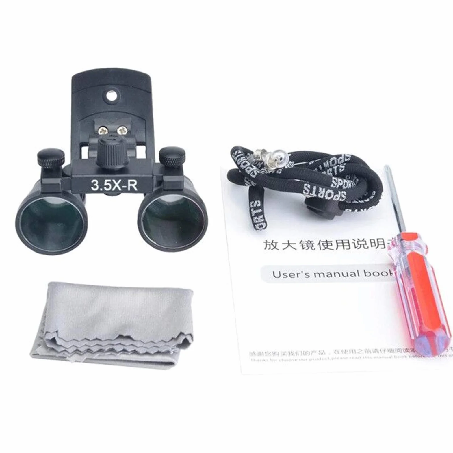 Lupa portátil con clip 3,5X-R para binoculares, lentes ópticos quirúrgicos DY-110