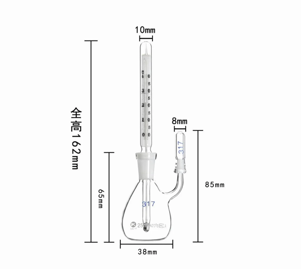 Termómetro de vidrio con capacidad de 5 ml/10 ml/25 ml/50 ml/100 ml, picnómetro, botella de gravedad específica, clase A, laboratorio de ciencias.(10ml)