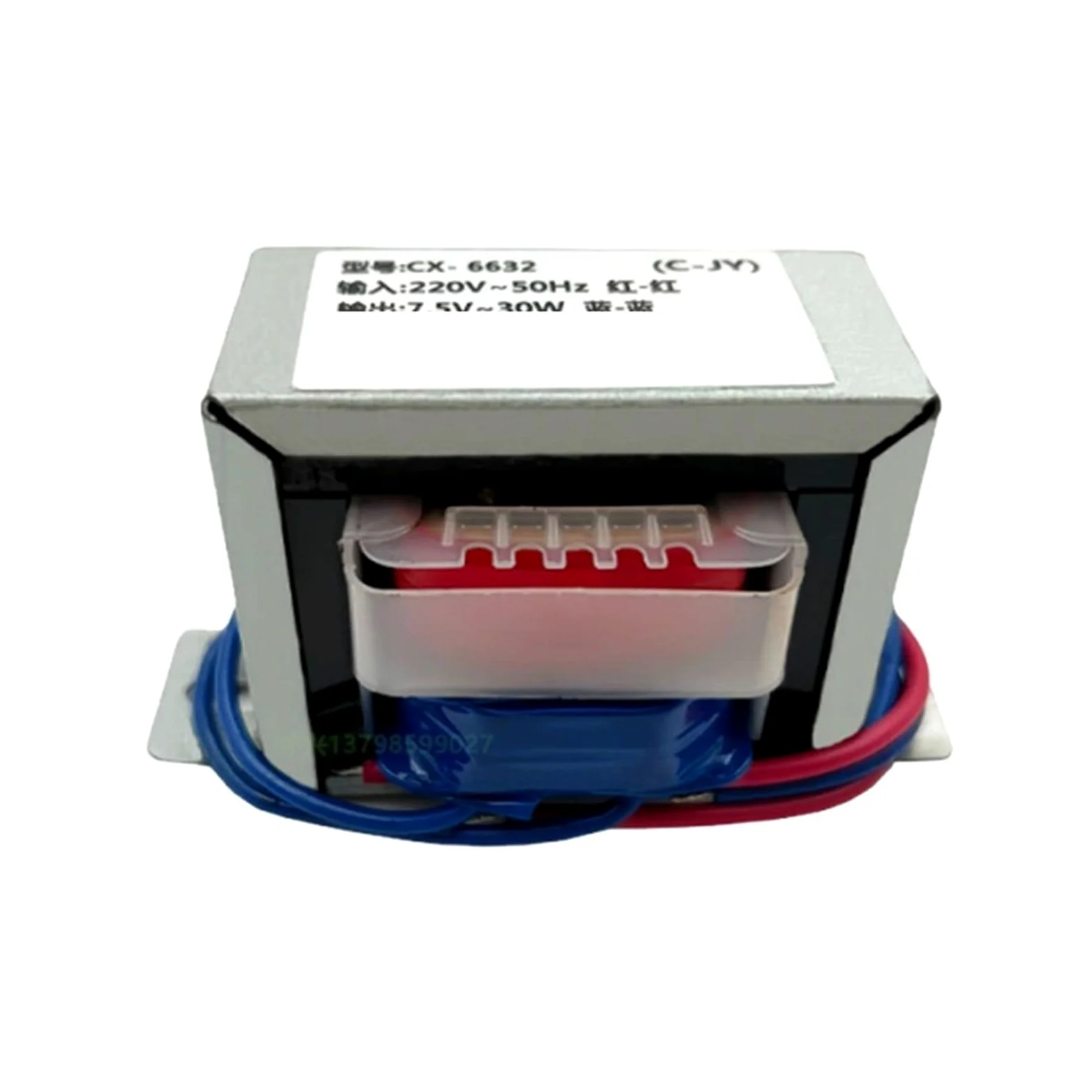 Transformador de potencia de 30W, aislamiento monofásico tipo carcasa, pequeño, de baja frecuencia, 1 Uds.