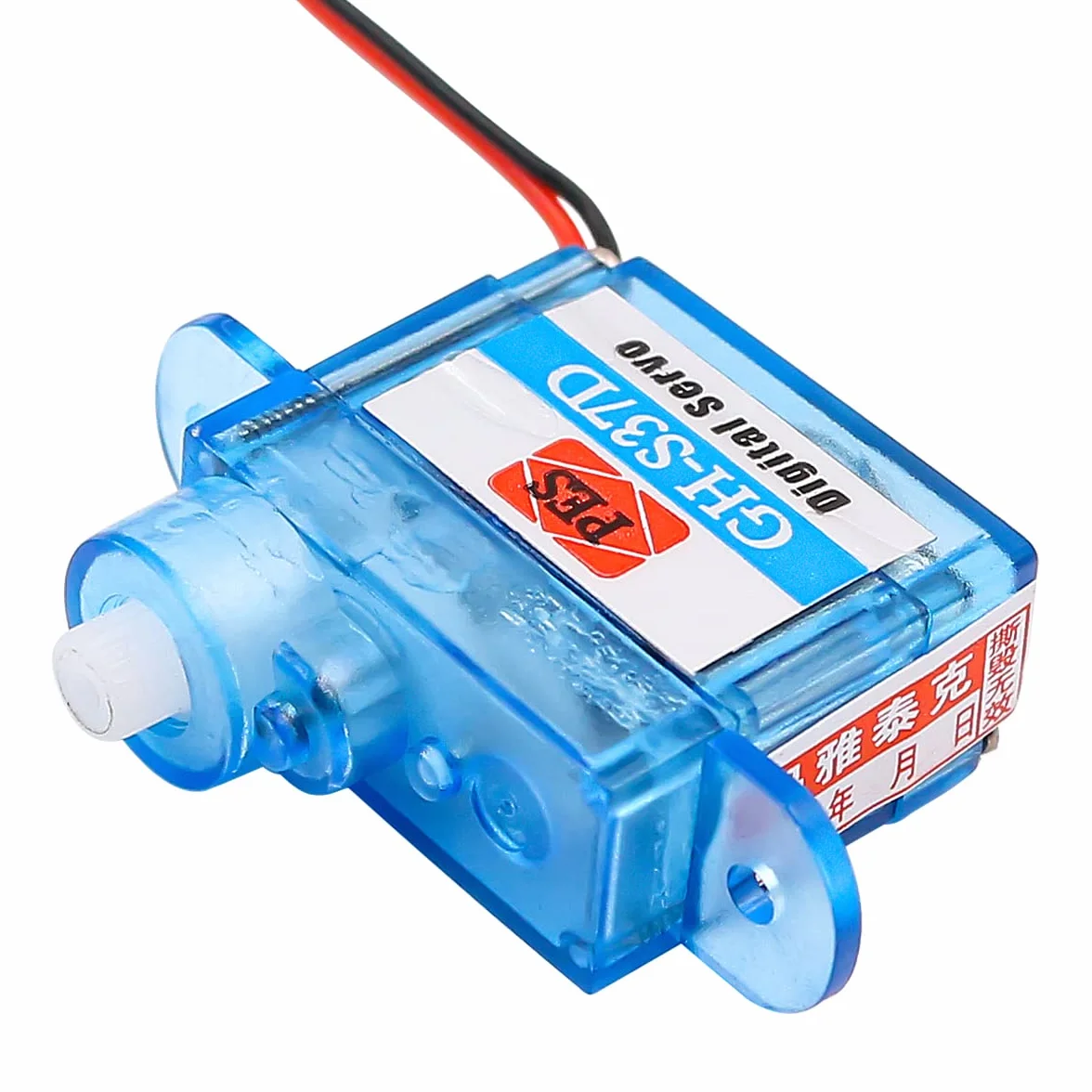 Micro 3,7 g Digital Servo GH-S37D para Avión RC Helicóptero Barco