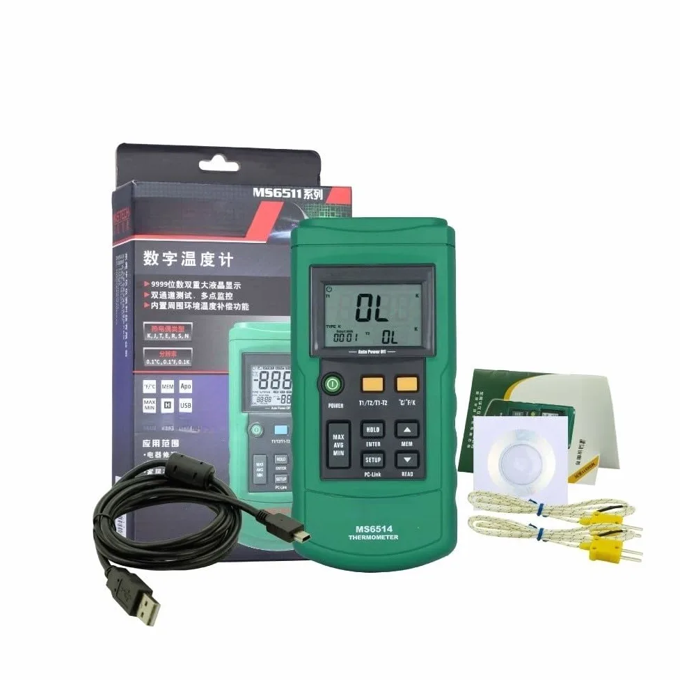 Registrador de datos de temperatura de doble canal habilitado por USB MS6514 para uso industrial y de laboratorio con registro manual/automático y pantalla LCD