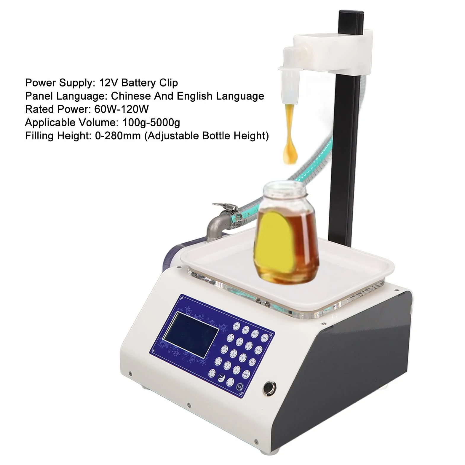 Máquina Llenadora de Miel Llenadora Inteligente de Barras Pesaje de Líquidos Máquina Automática de Enlatado Cuantitativo Máquina Separadora CNC Máquina Llenadora de Barras de Pub