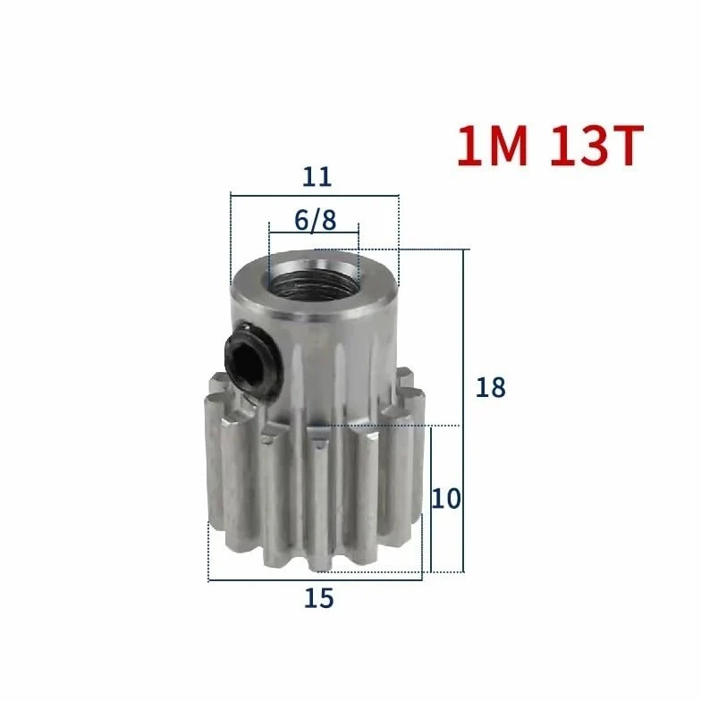 Acero Al Carbono Con Engranaje Recto | Engranaje impulsor del motor de baja velocidad(6mm,16pcs 1M 13 Teeth)
