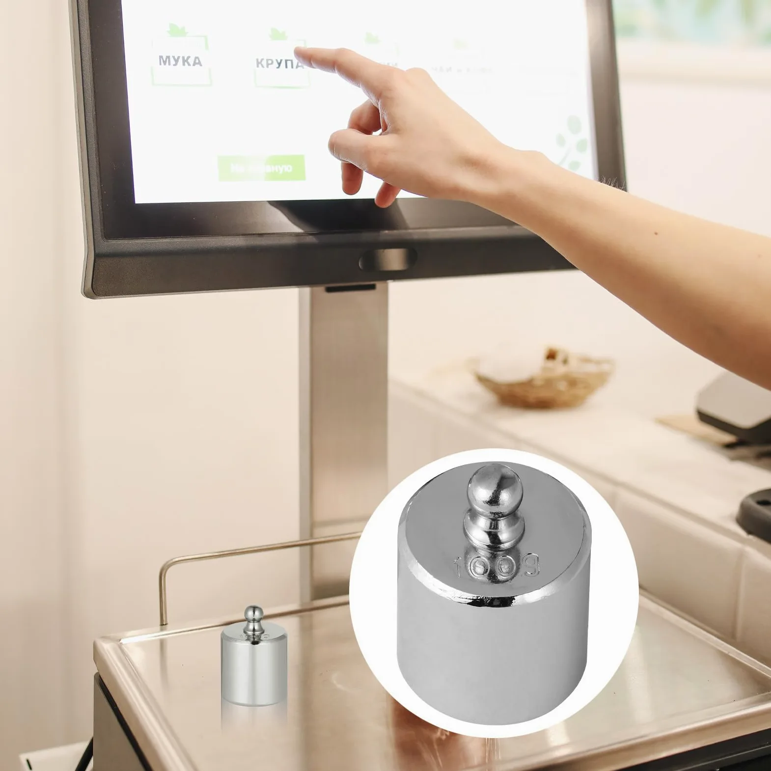 Garneck Pesas de Calibración de Acero Cromado 100 G M2 Estándar, Juego de 3 Piezas para Básculas Electrónicas, Accesorios de Calibración para Balanza Digital en Laboratorio y Enseñanza