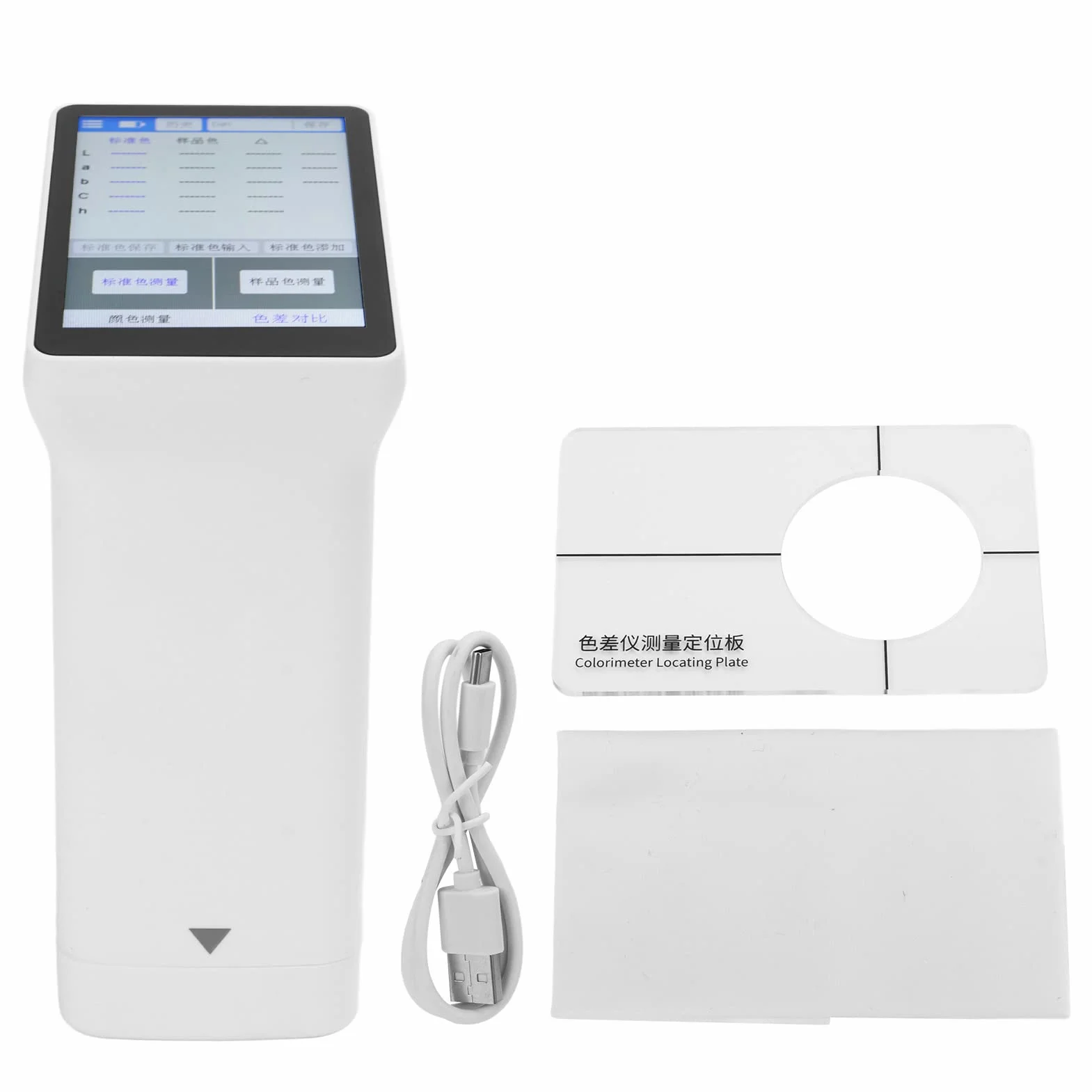 Colorímetro Digital LS173, Analizador de Color Portátil, Medidor de Diferencia de Color Multiparámetro