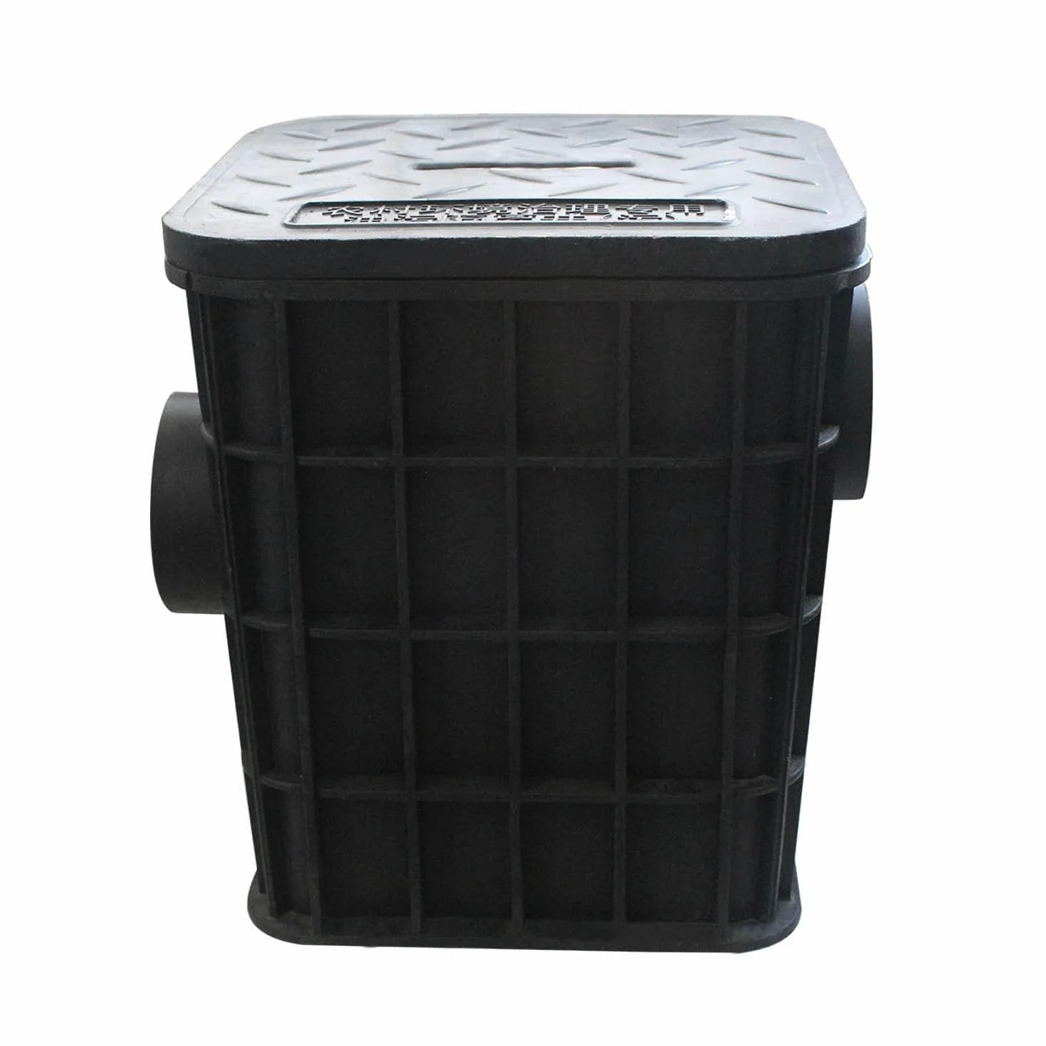 Trampa grasa HDPE separador de grasas bajo fregadero cocina interceptor de grasa restaurantes gastronomía (45 Litros)