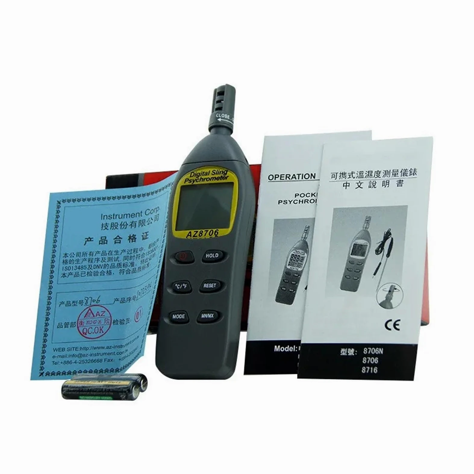 Medidor de punto de rocío portátil de alta precisión AZ8706, termohigrómetro digital AZ-8706