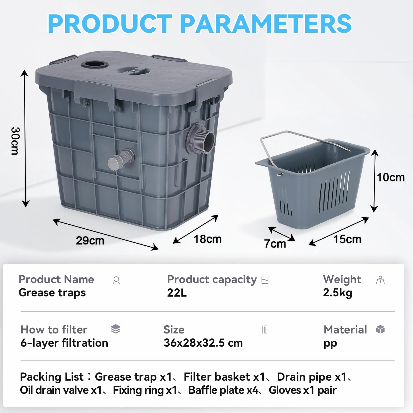 YUCHENGTECH Trampa de grasa comercial de polipropileno de 22 L, separador de filtro de aceite de agua con 1 entrada superior para el hogar, restaurante, comedor, fregadero de cocina con deflectores