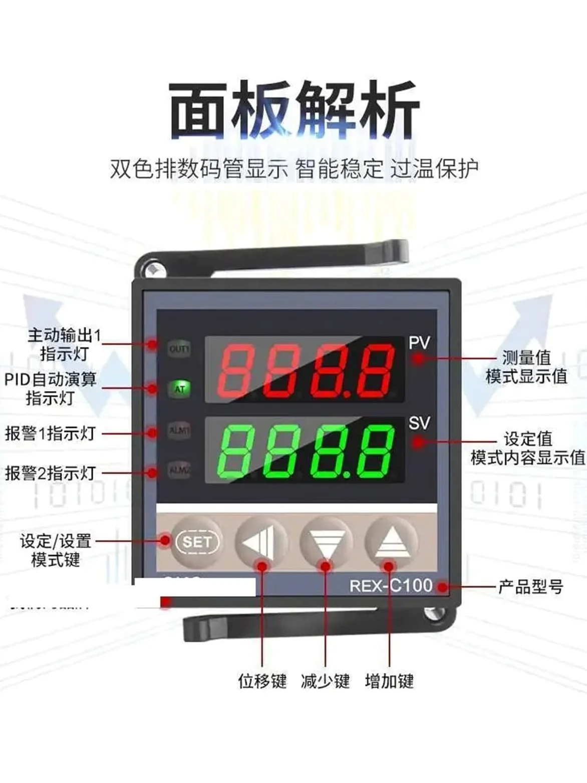 1 Uds REX-C100 48*48 controlador de temperatura PID REX-C400 48*96mm termostato Digital REX-C700 72*72 REX-C900 regulador de temperatura Industrial(M)