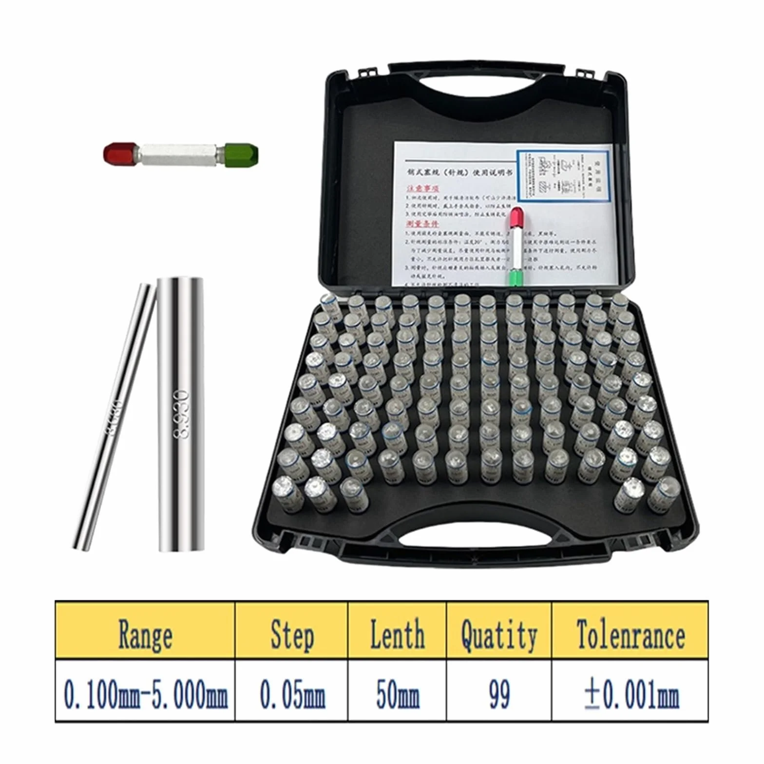 Juego de calibres de pasador de acero de precisión, calibre de tapón for carpintería e inspección, rango de 0,10 a 5,0 mm, 51/99/101 piezas, paso de 0,01/0,05 mm para carpintería(0.10-5.00mm 99pcs)