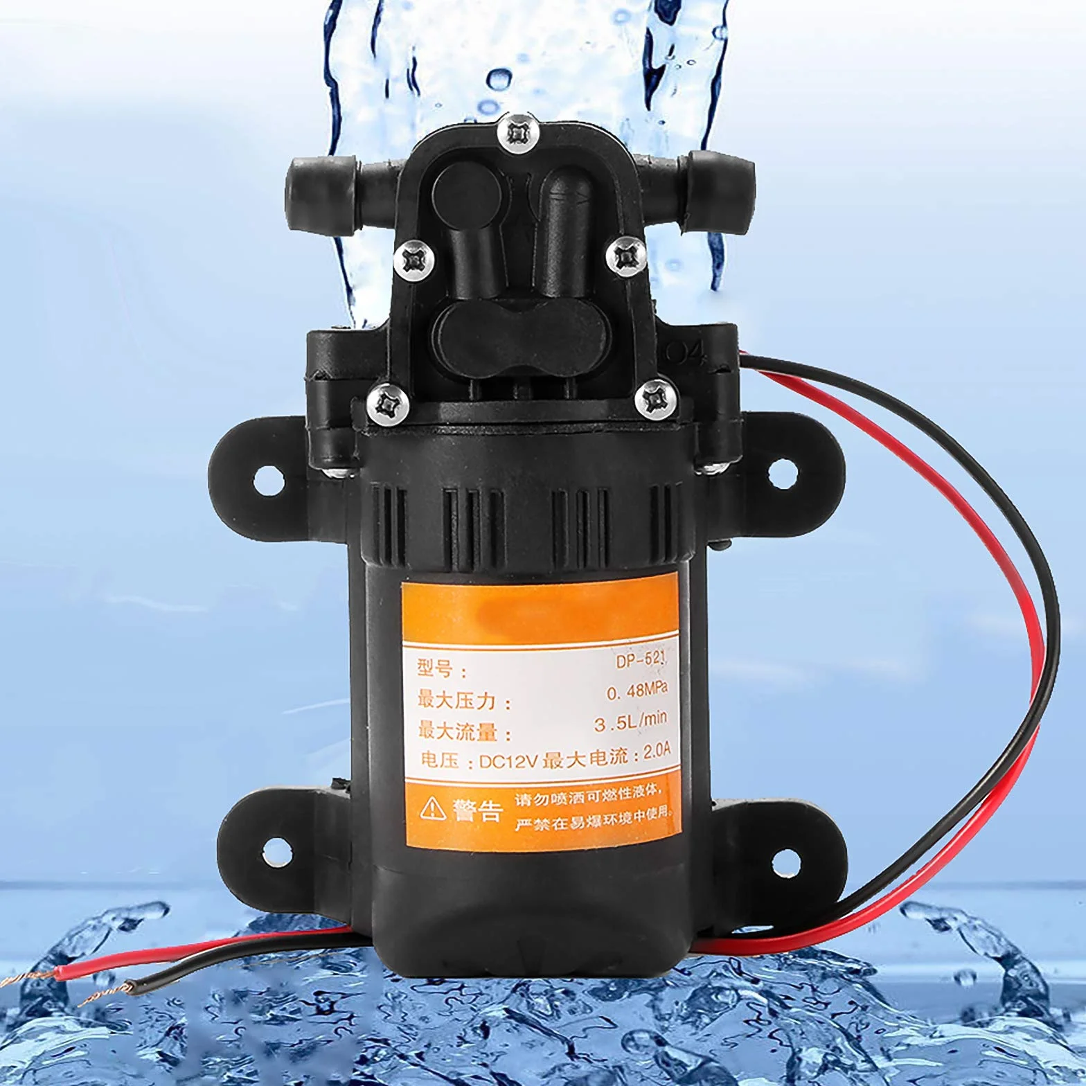 Bomba de Agua 12V Autocebante de Diafragma 0.48MPA 3.5L/Min para Jardín Caravana Camping