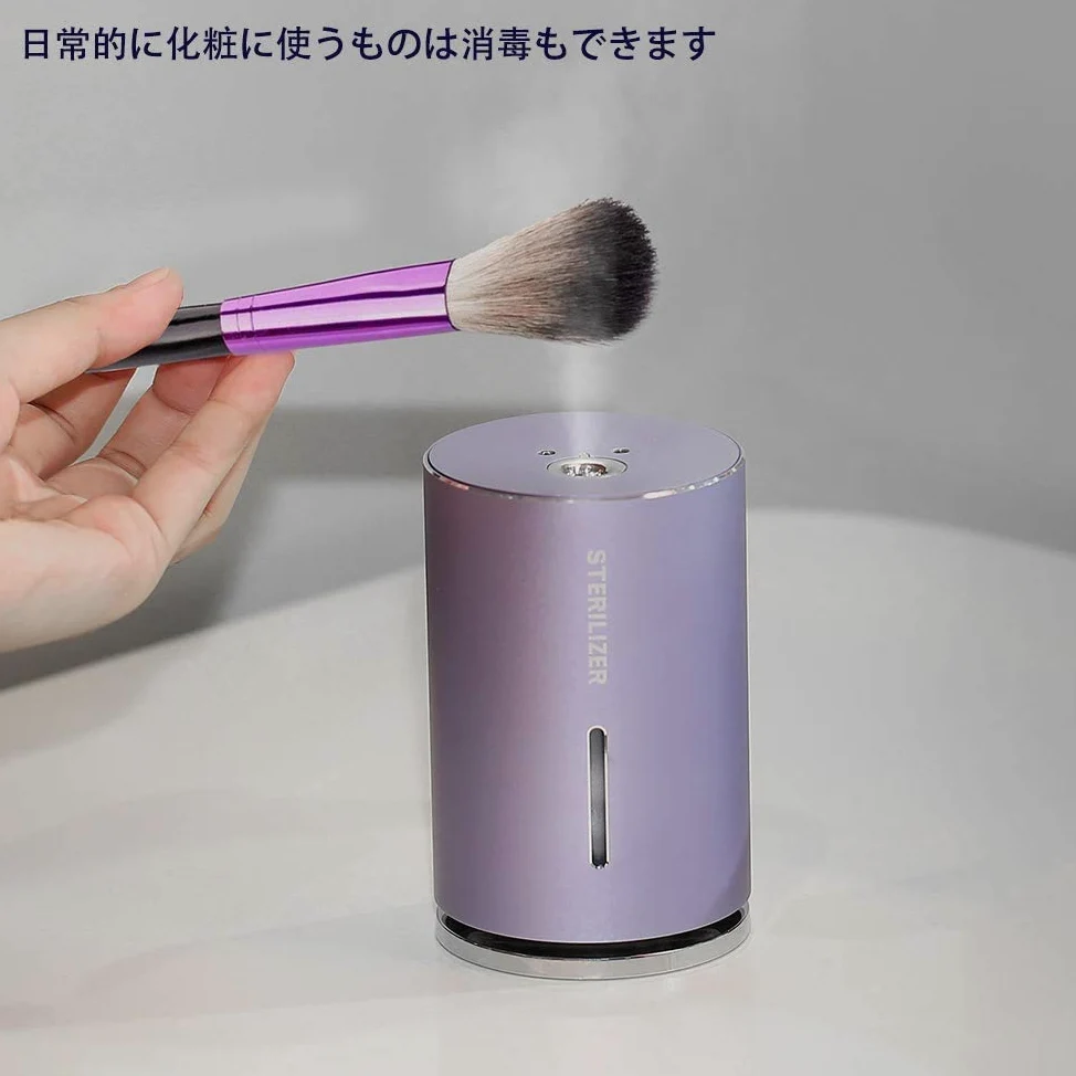 Pulverizador automático de desinfección de Alcohol Mini infrarrojo portátil, dispensador de Alcohol sin Toque, esterilizador de inducción de Carga USB,Sexy Purple