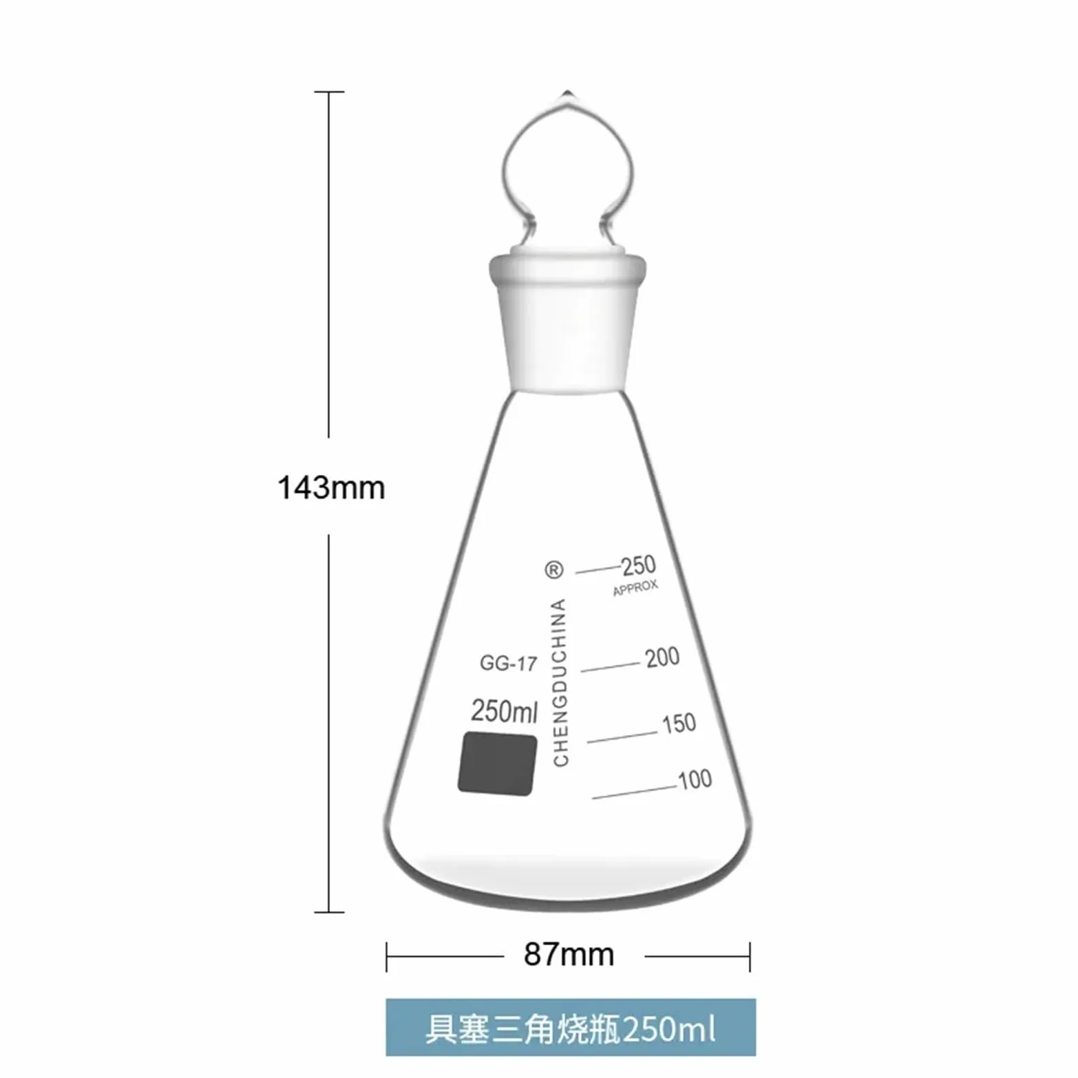 Matraz Erlenmeyer de Vidrio con Tapón Matraz Erlenmeyer con Tapón de Vidrio Matraz Erlenmeyer de Vidrio Borosilicato 50-1000ml(1000ml)