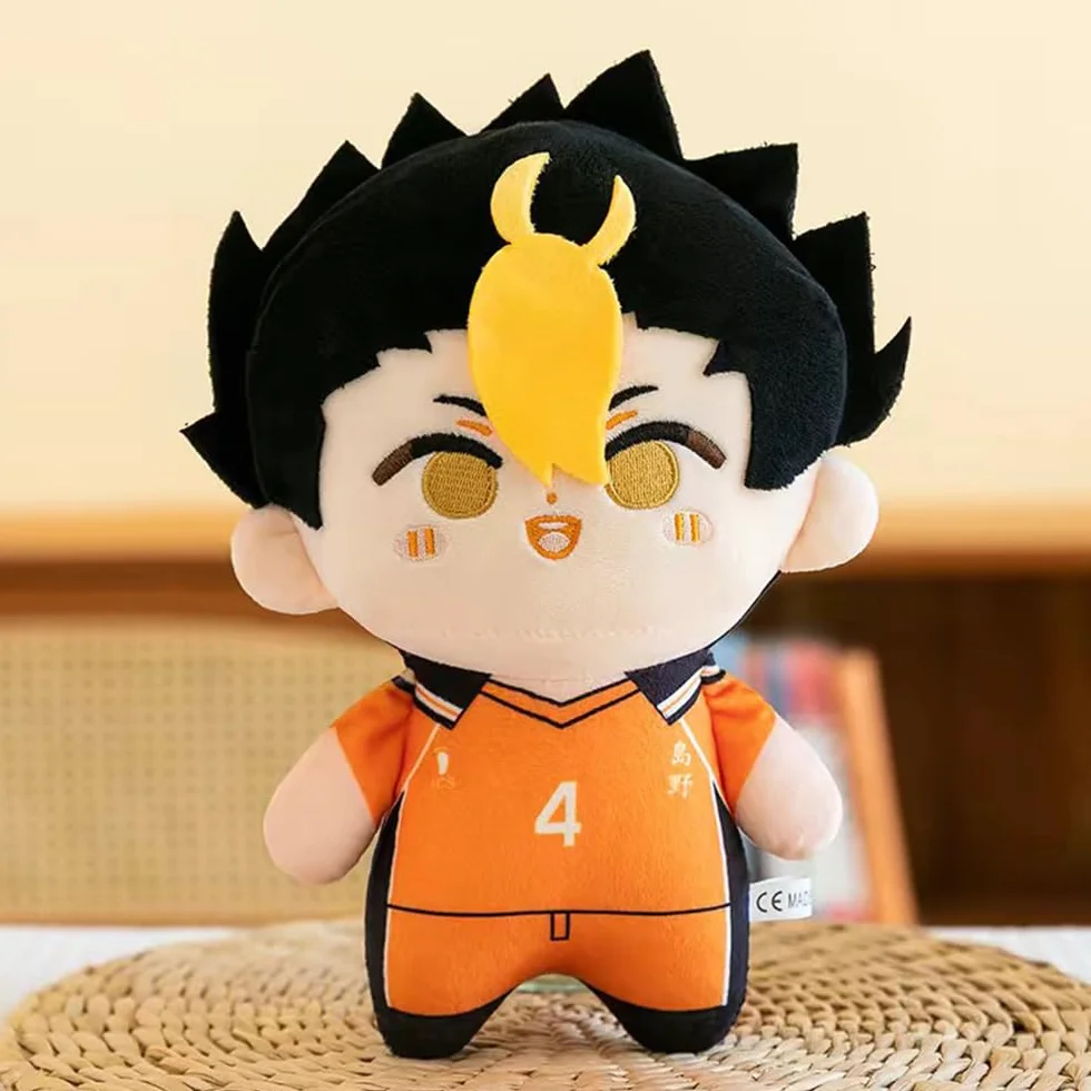 Haikyuu Nishinoya Yu Peluche Almohada 20CM Anime Cojín Suave Relleno Llavero Decoración