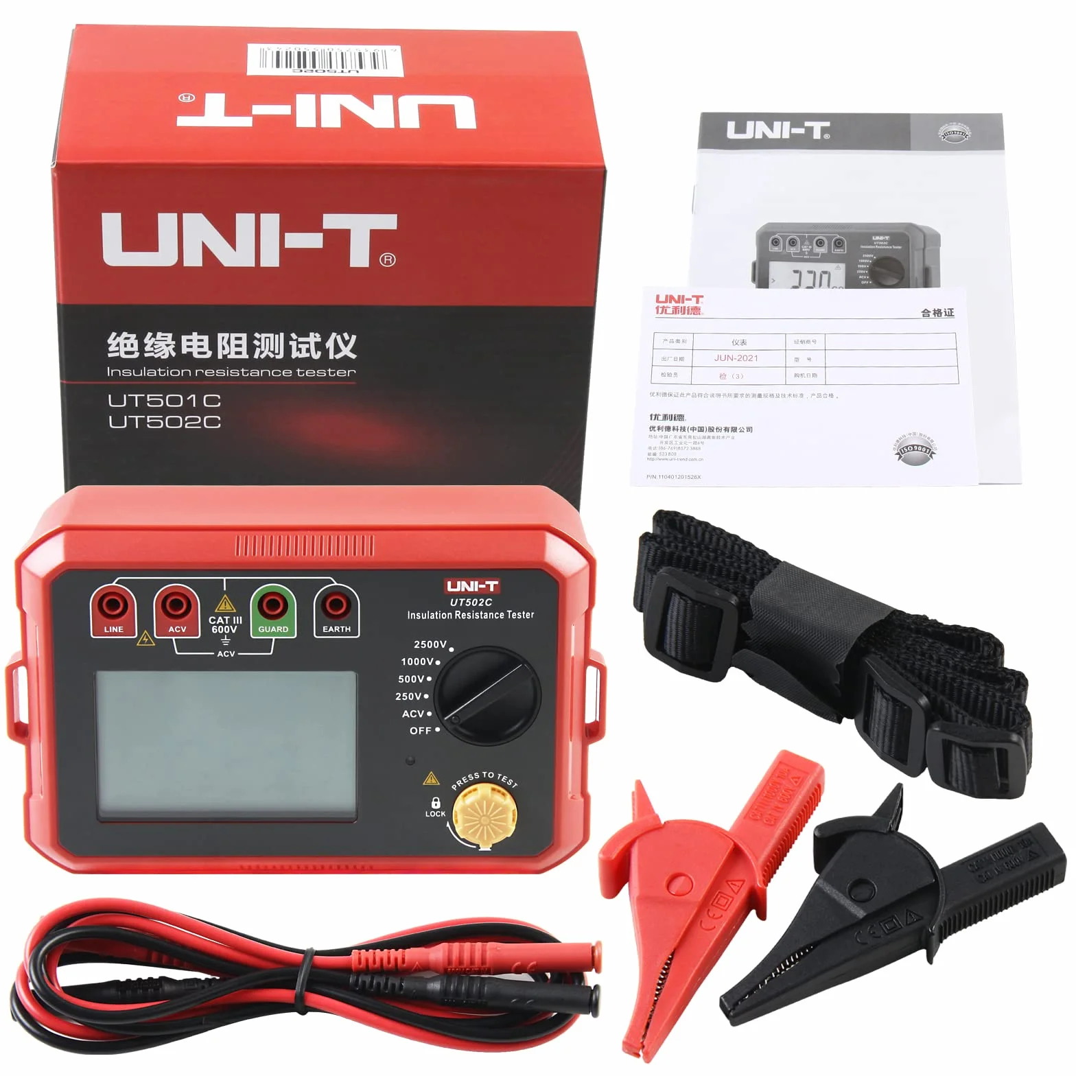 UNI-T UT502C - Medidor de aislamiento (2500 V, 20,0 GΩ, medidor de aislamiento, megohmímetro digital, con luz de fondo)