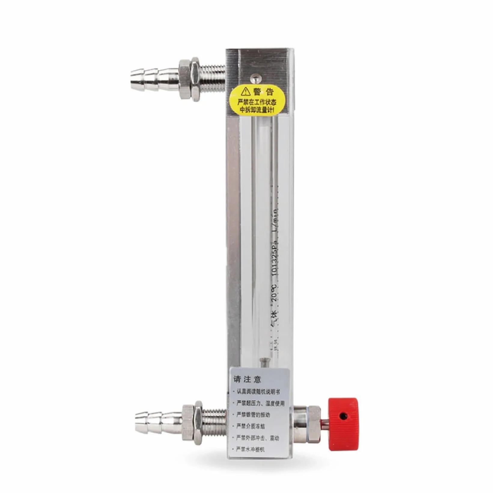 Medidor de Flujo de Tubo de Vidrio LZB-4WB, rotámetro for Aire líquido, Agua, nitrógeno Ajustable(0.5-5L-min)