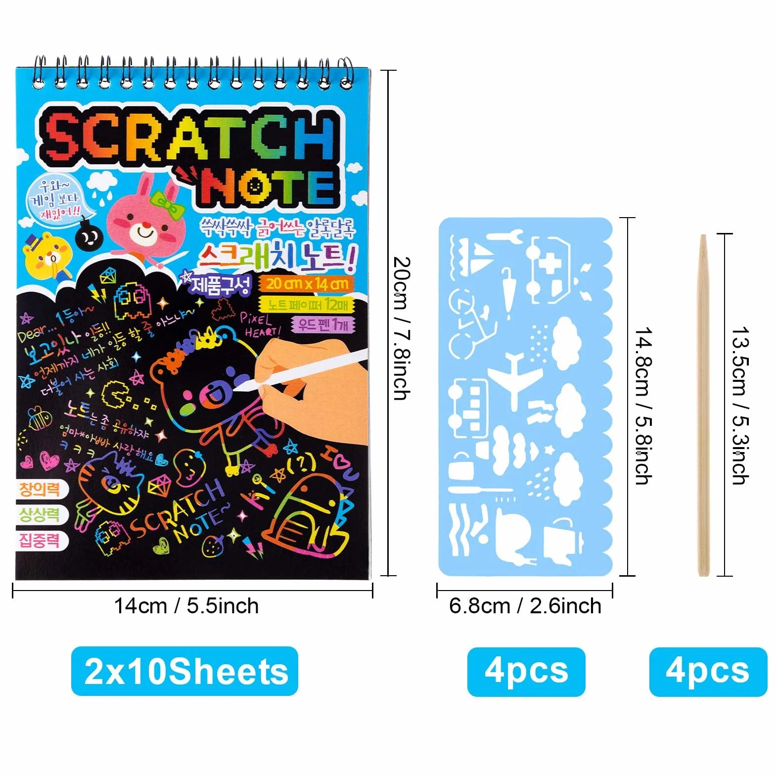 MELLIEX 2 Piezas Scratch Art Paper Notebook Kit de Manualidades Papel de Arte de Rascar con Regla de Dibujo y Plumas de Madera