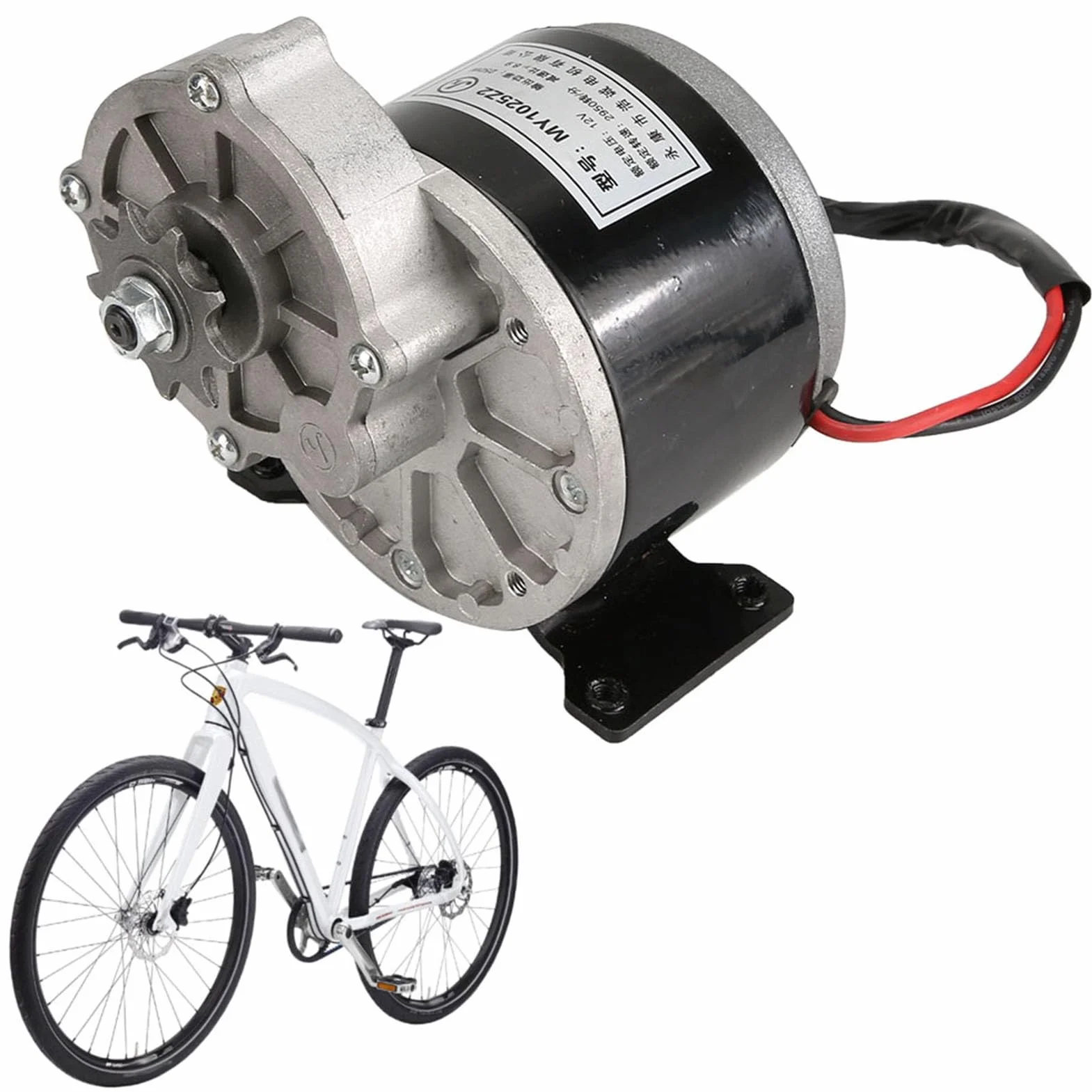 Motor eléctrico 12V 250W con caja de cambios 9 dientes para bicicleta eléctrica
