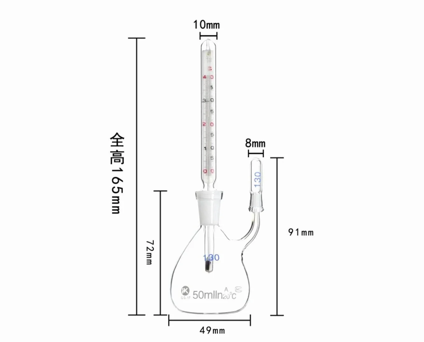 Termómetro de vidrio con capacidad de 5 ml/10 ml/25 ml/50 ml/100 ml, picnómetro, botella de gravedad específica, clase A, laboratorio de ciencias.(10ml)
