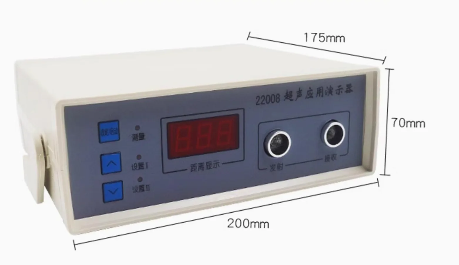 Demostrador De Aplicaciones Ultrasónicas Instrumento De Medición De Distancia Ultrasónica Un Instrumento For Realizar Mediciones De Distancia Ultrasónicas, Control Del Nivel De Agua, Alarma