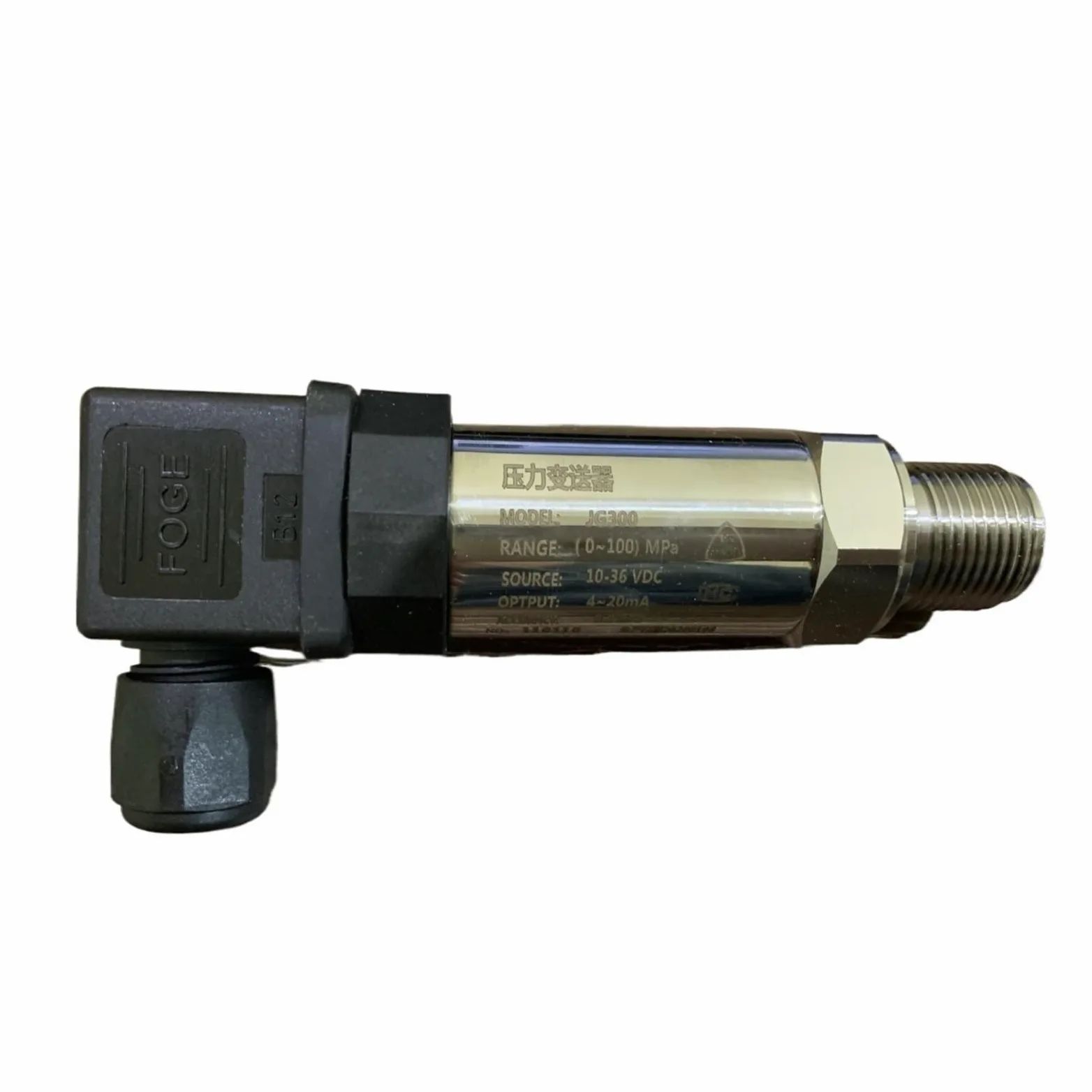 Transmisor de presión de silicio difuso de 0 a 2,5 MPA, Sensor de presión hidráulica neumática Absoluta Negativa de Nivel M20 x 1,5, 4 a 20 mA