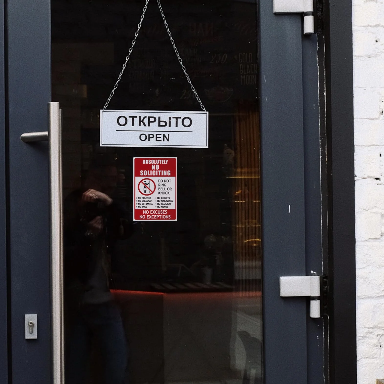 SOLUSTRE Señal De No Entrada No Intrusión No Solicitar Para Puerta De Entrada