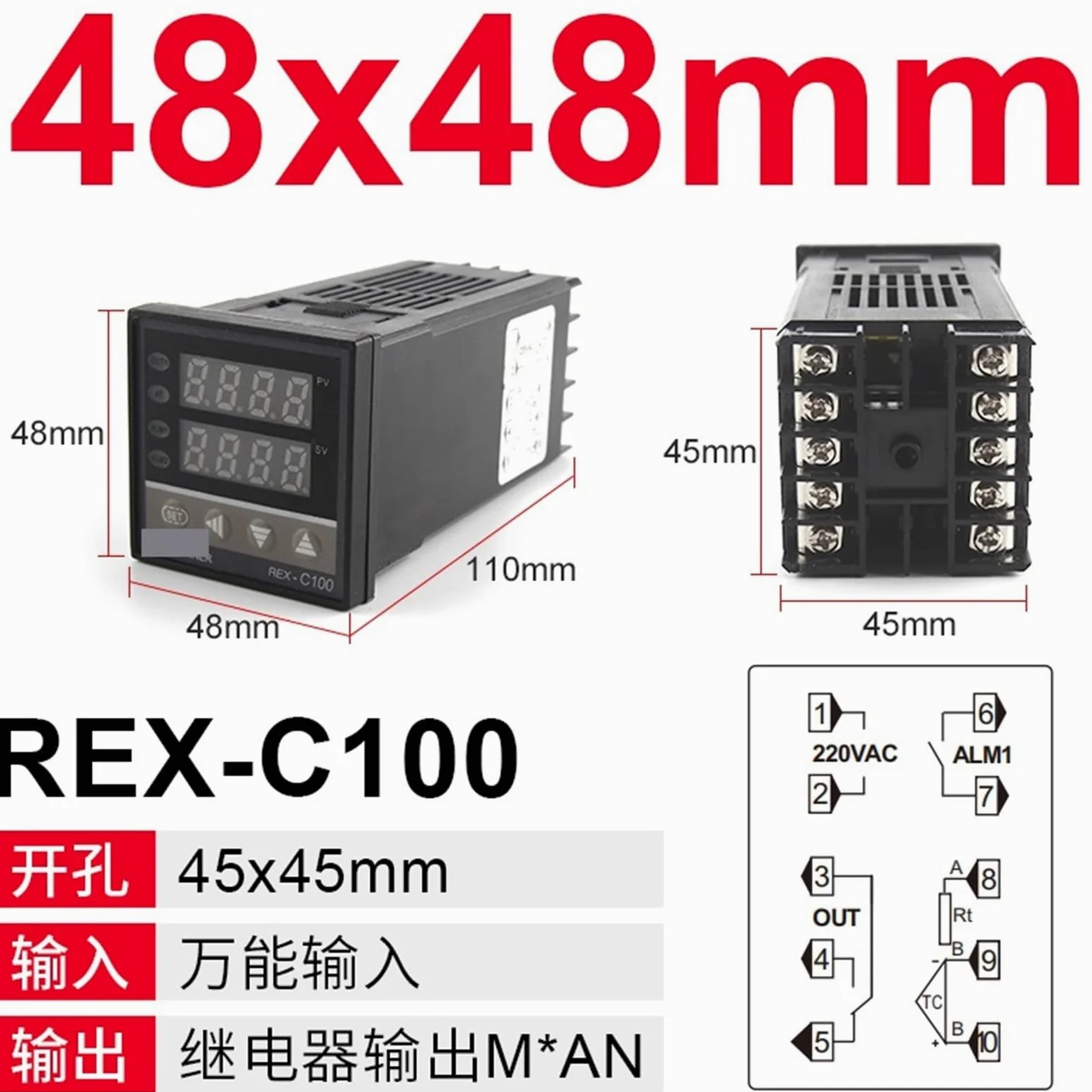 1 Uds REX-C100 48*48 controlador de temperatura PID REX-C400 48*96mm termostato Digital REX-C700 72*72 REX-C900 regulador de temperatura Industrial(M)
