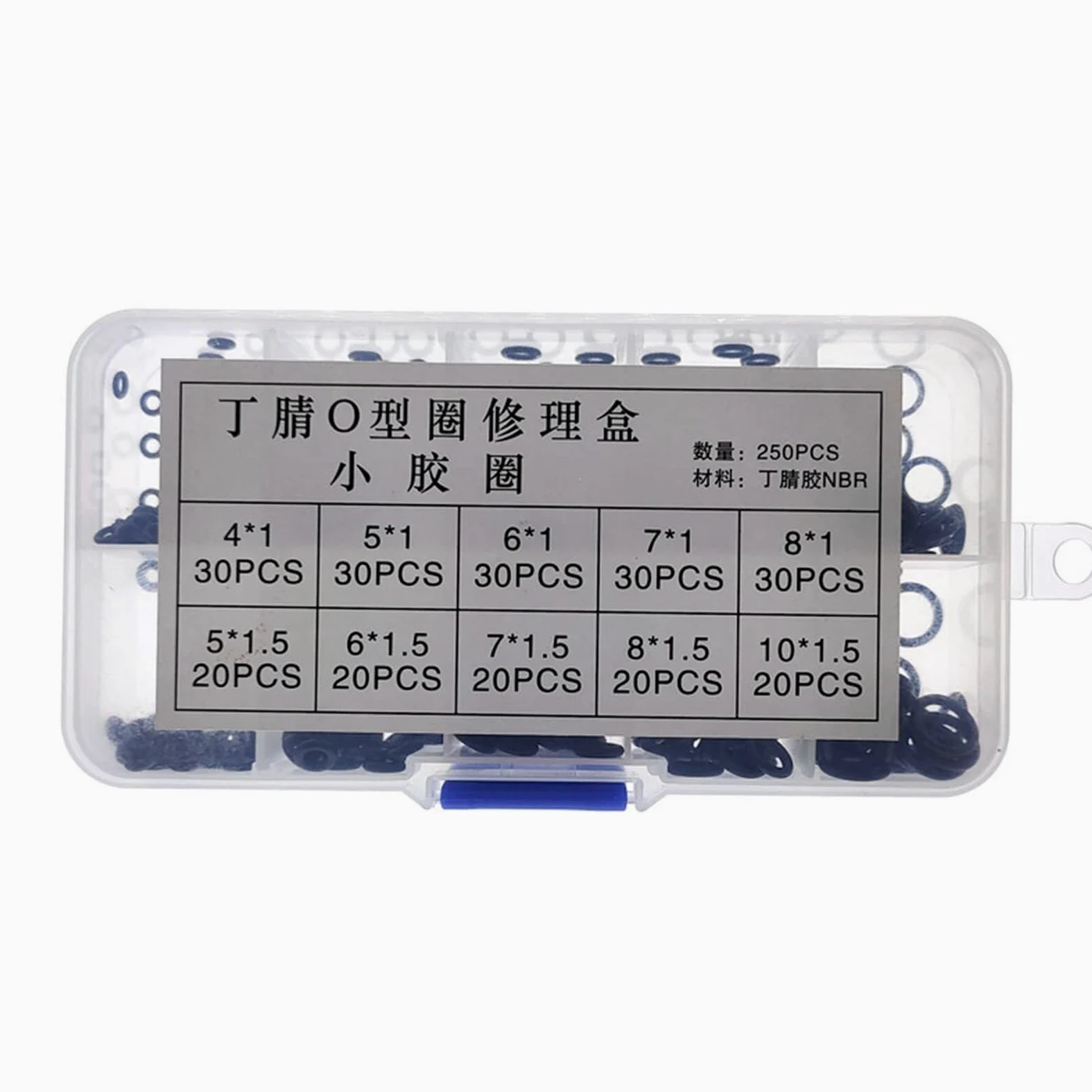 Piezas de hardware 250 unids/caja NBR Kit de anillo de sellado Espesor 1/1,5 mm Caucho de nitrilo NBR Junta tórica Anillo de sellado O Anillos Juego de goma,Material Confiable