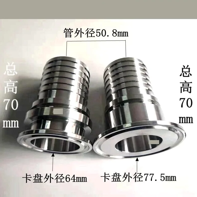Junta a presión con púas de acero inoxidable, 1/2" 3/4" 1" 1,5" 2" 2, 3" 4" a for manguera x triple abrazadera SUS 316L(63mmK77.5mm78.5mm)
