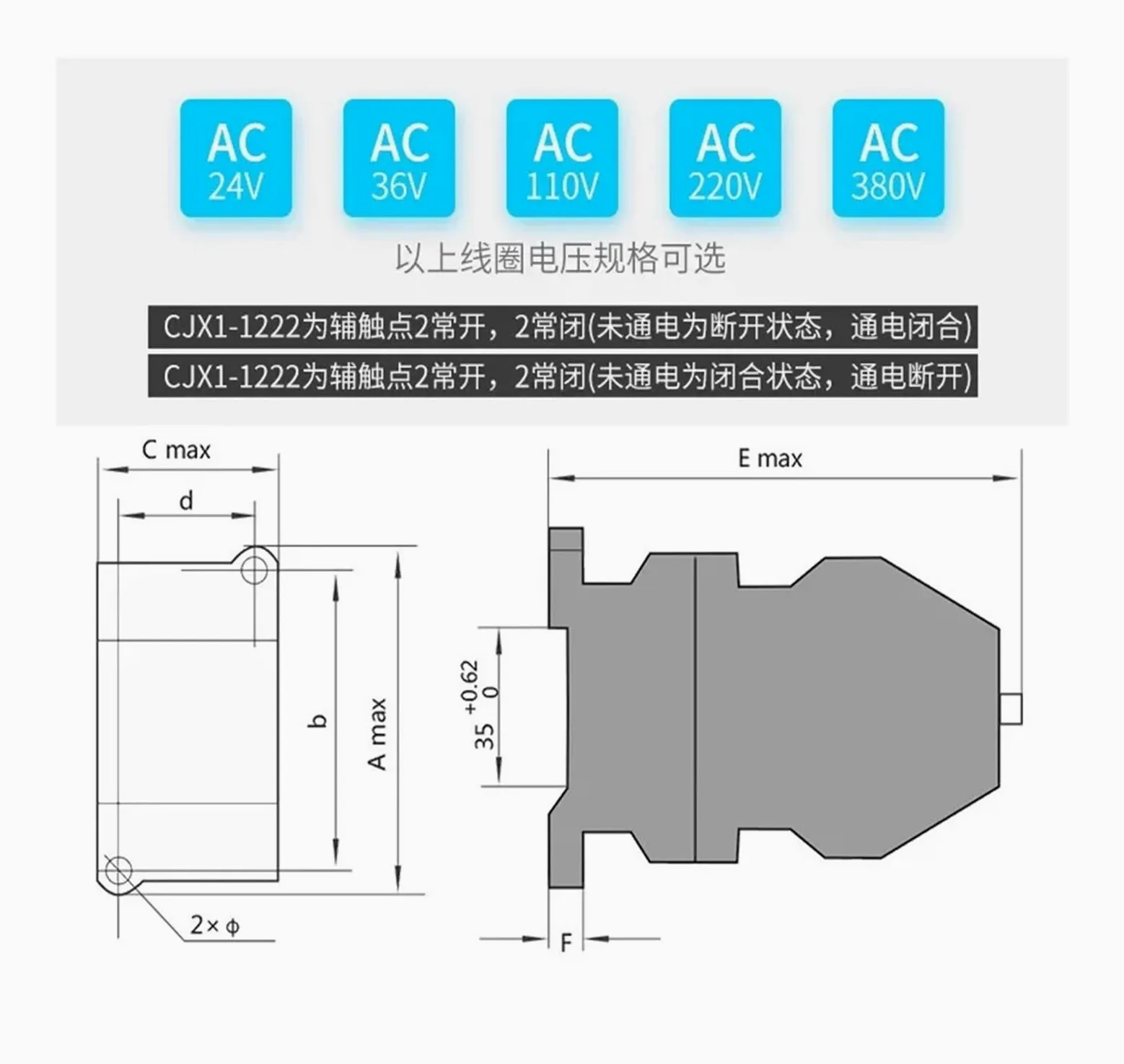 Contactor CJX1-12/22 24V/36V/110V/220V/380V Contactor trifásico(24V)