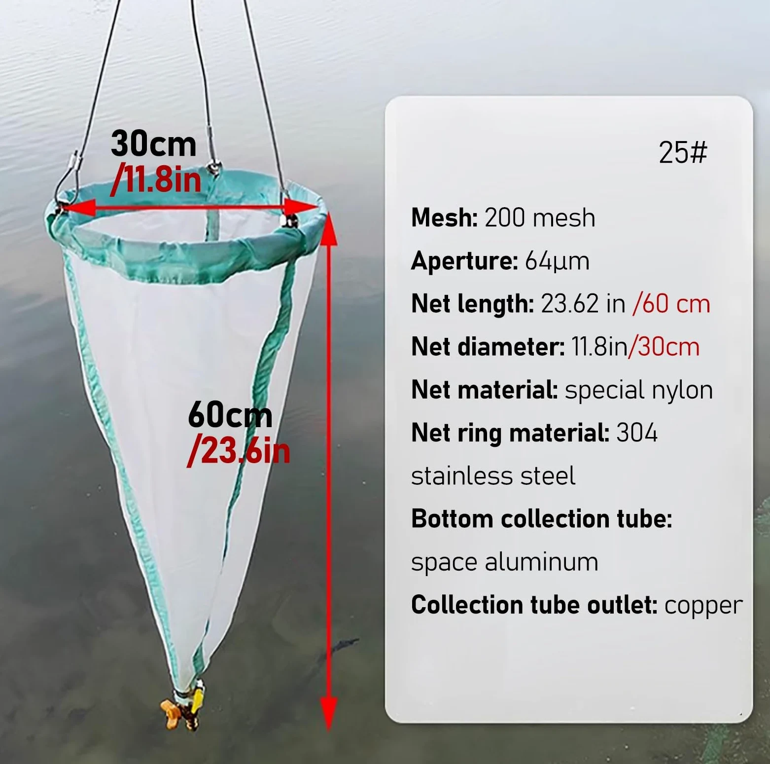 plankton network Red de plancton de malla fina, red de plancton de 64 μm, 23,62" de alto, 8,27" de diámetro, redes de arrastre de plancton de malla 125 para recolectar fitoplancton