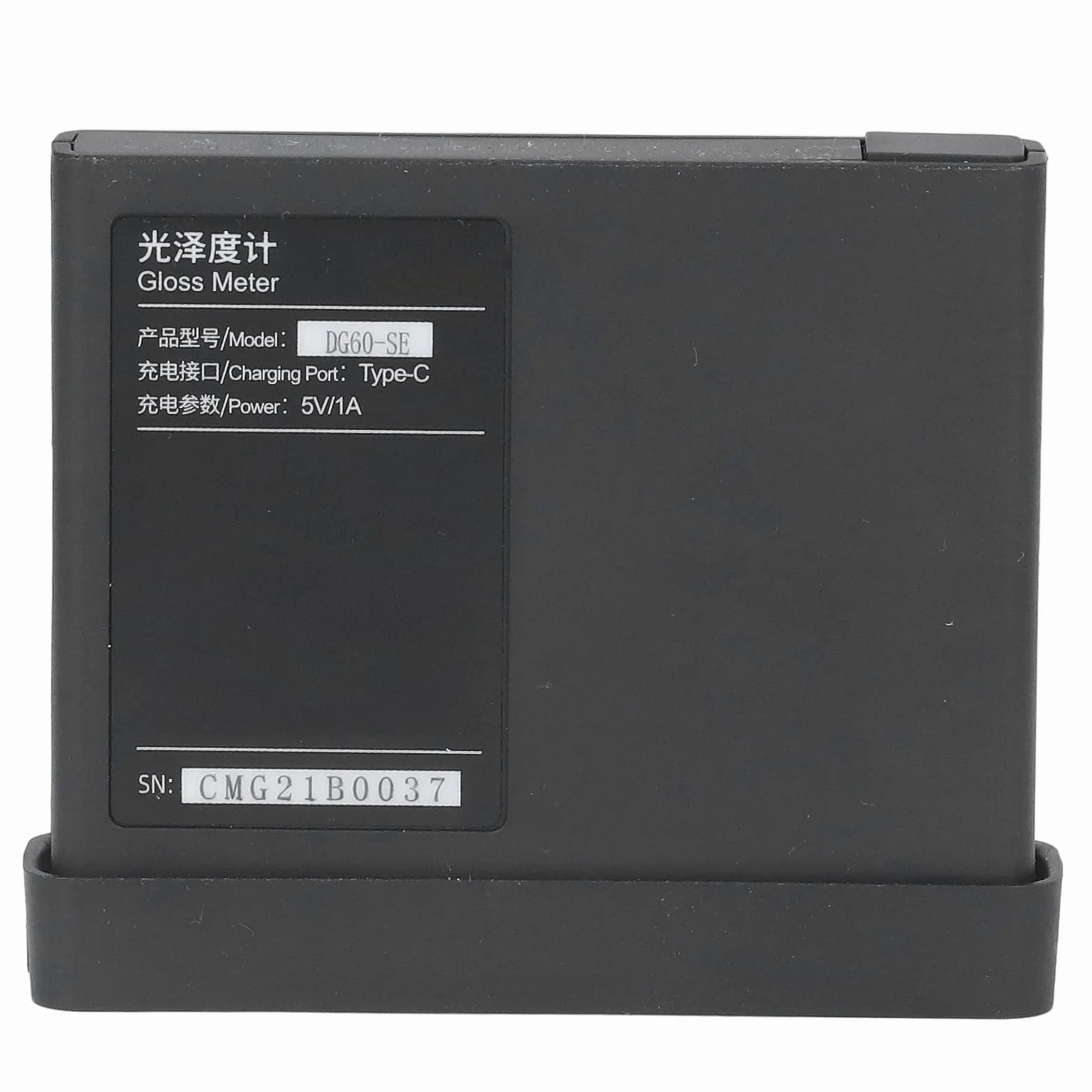 Medidor de Brillo de Pintura para Automóviles Medidor de Brillo Inteligente de de Piedra, Equipo de Prueba de Alta Precisión para Hardware de Vidrio Teléfono Móvil, ángulo de Medición de 60°