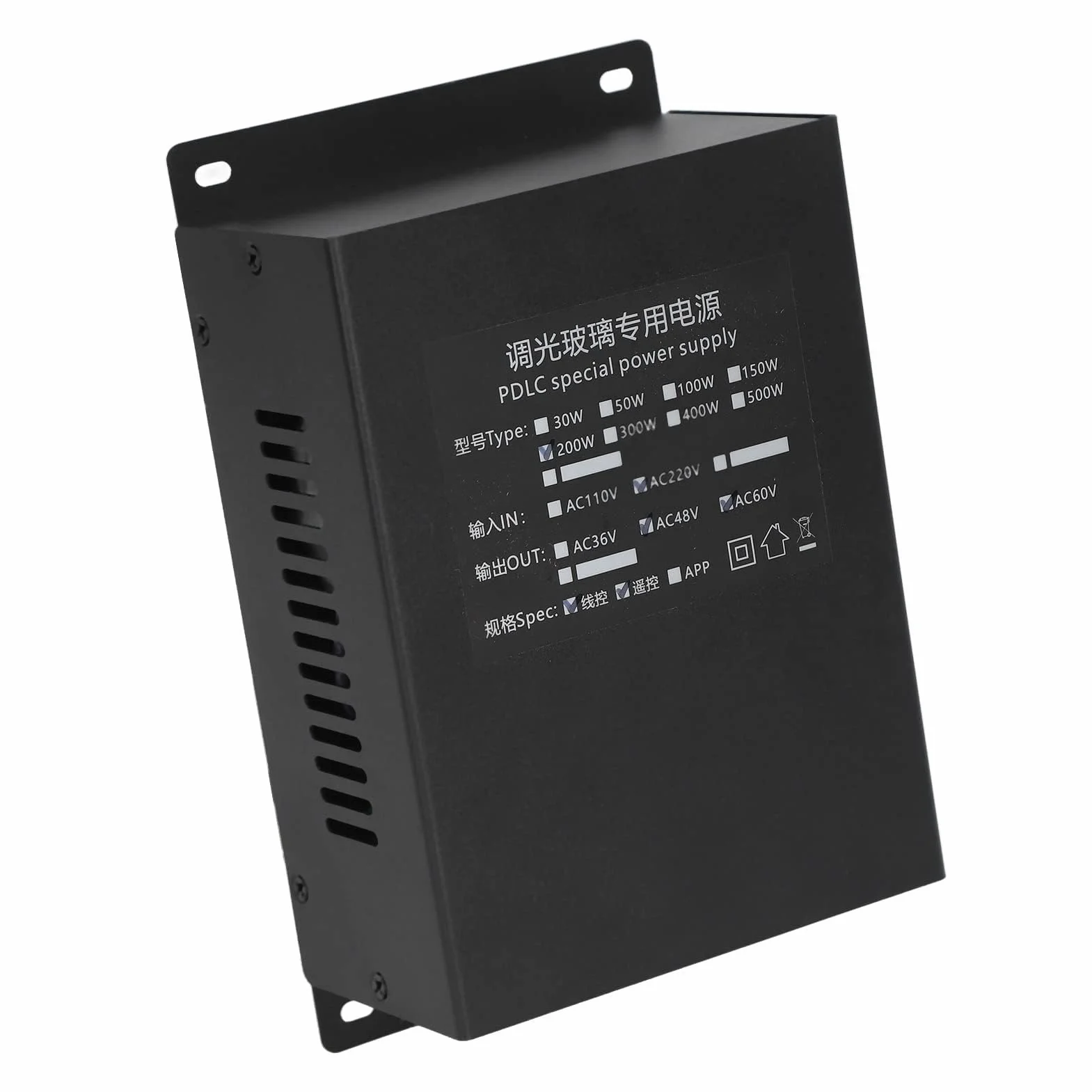 Fuente Alimentacion Pdlc 200W Control Remoto Atenuacion Controlador Vidrio Inteligente Casa Alta Eficiencia 92% Conversion Seguridad Termica Disipacion Calor Facil Instalacion (AC220V)