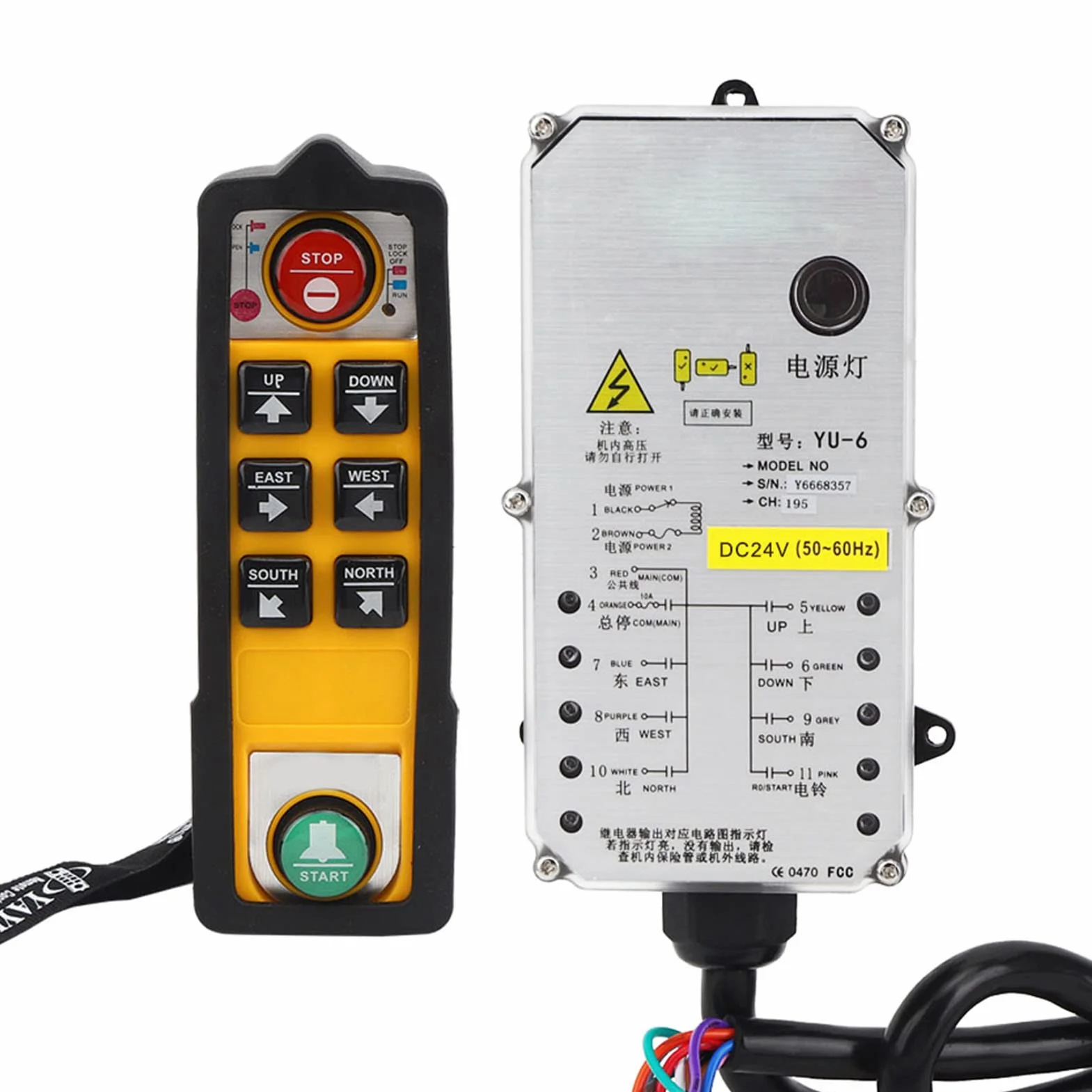 Controlador de grúa YU-6 Doble manija control remoto de grúa impermeable 800 MHz RF punto(DC24V), Default, DC24V