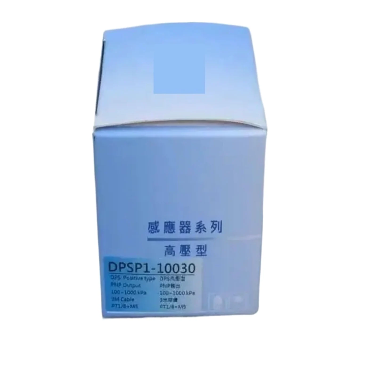 Sensor de interruptor de presión DPSP1-10030 Transmisor de presión