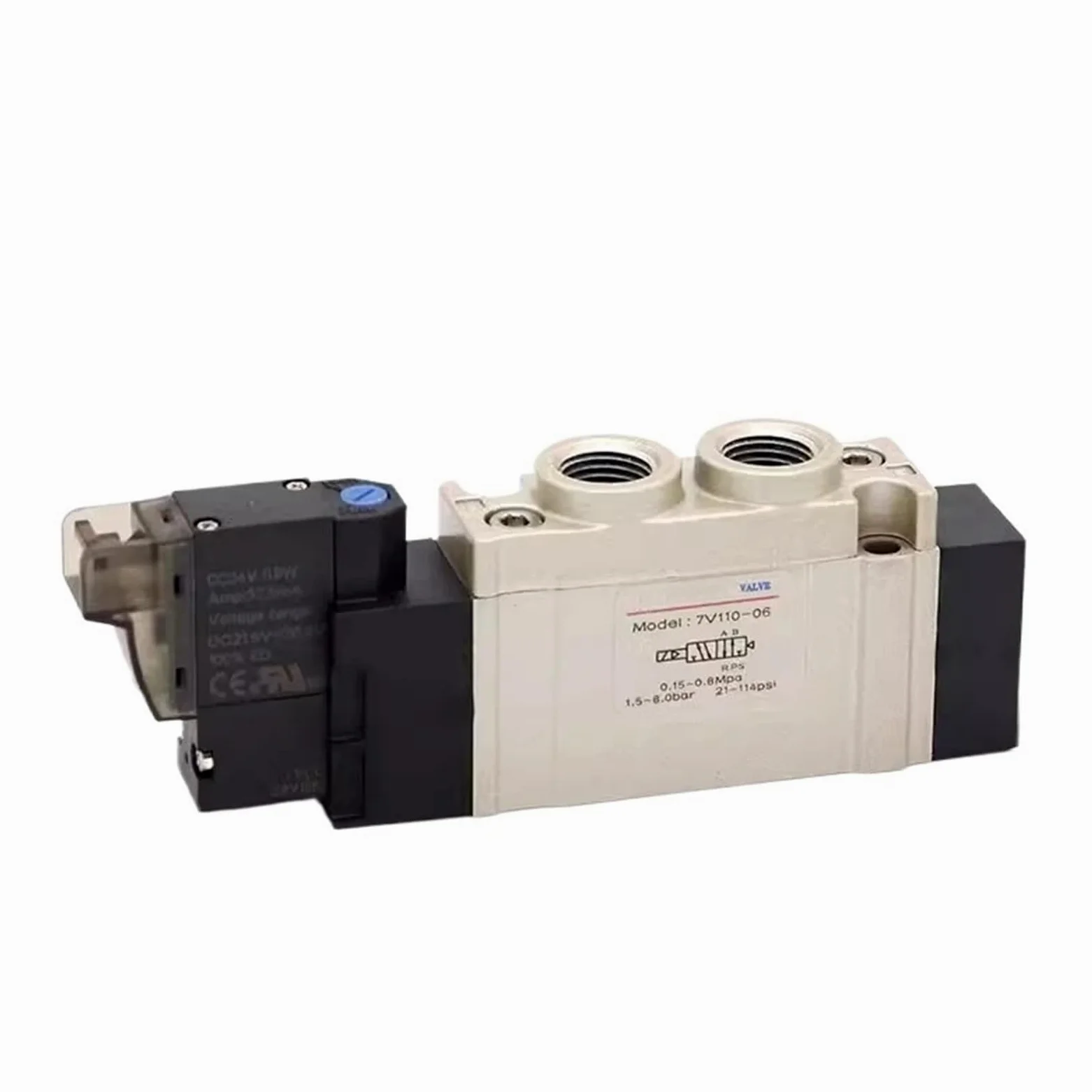 Electroválvula neumática de aleación de aluminio serie 7V (5/2, 5/3 vías) 7V0510 7V110 7V120 7V130(7V11006A200)