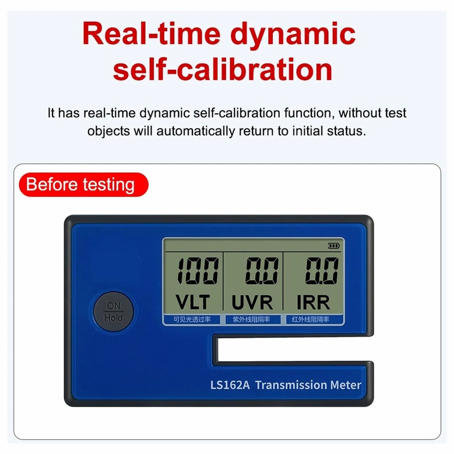 Medidor VLT Digital portátil for películas solares | Capacidad de calibración en tiempo real, prueba el rechazo UV/IR y VLT, bloquea datos con un solo clic(LS162)