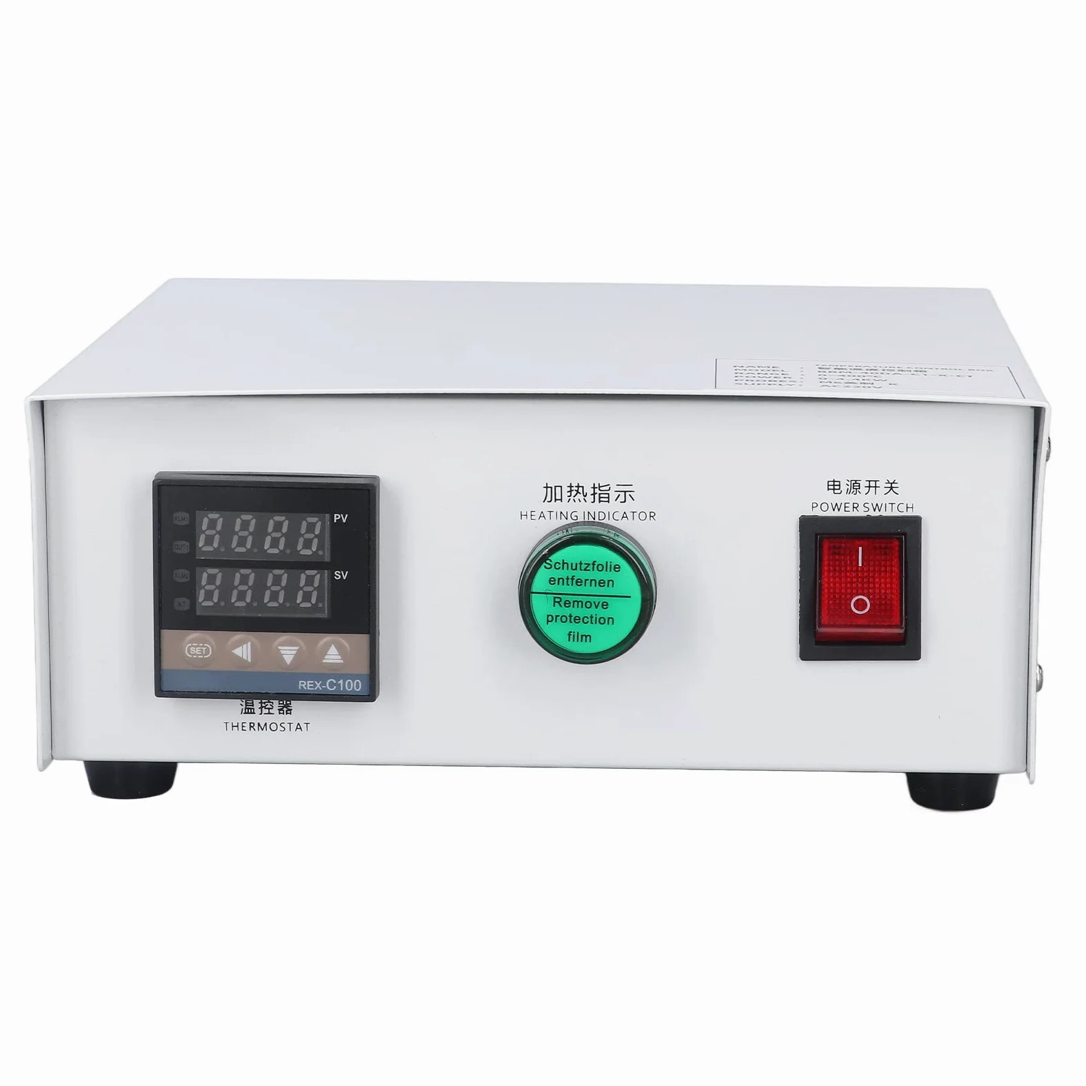 KIMISS Caja de Termopar con Controlador de Temperatura PID para Hornos IR, relé de Estado Sólido Autoajustable de 0-400 ℃, AC220V (#2)